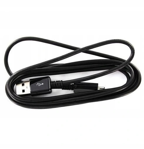 

Kabel Micro Usb 1 M Ładowarka