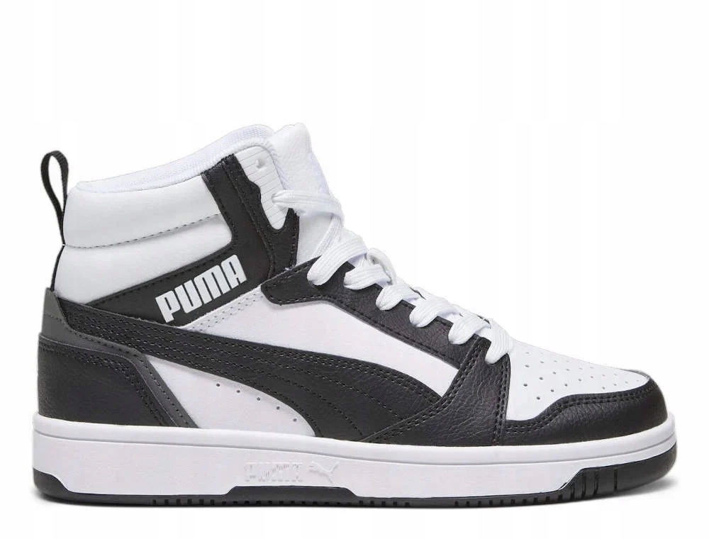 pro mládež boty Puma Rebound sportovní tenisky 39383101 38.5