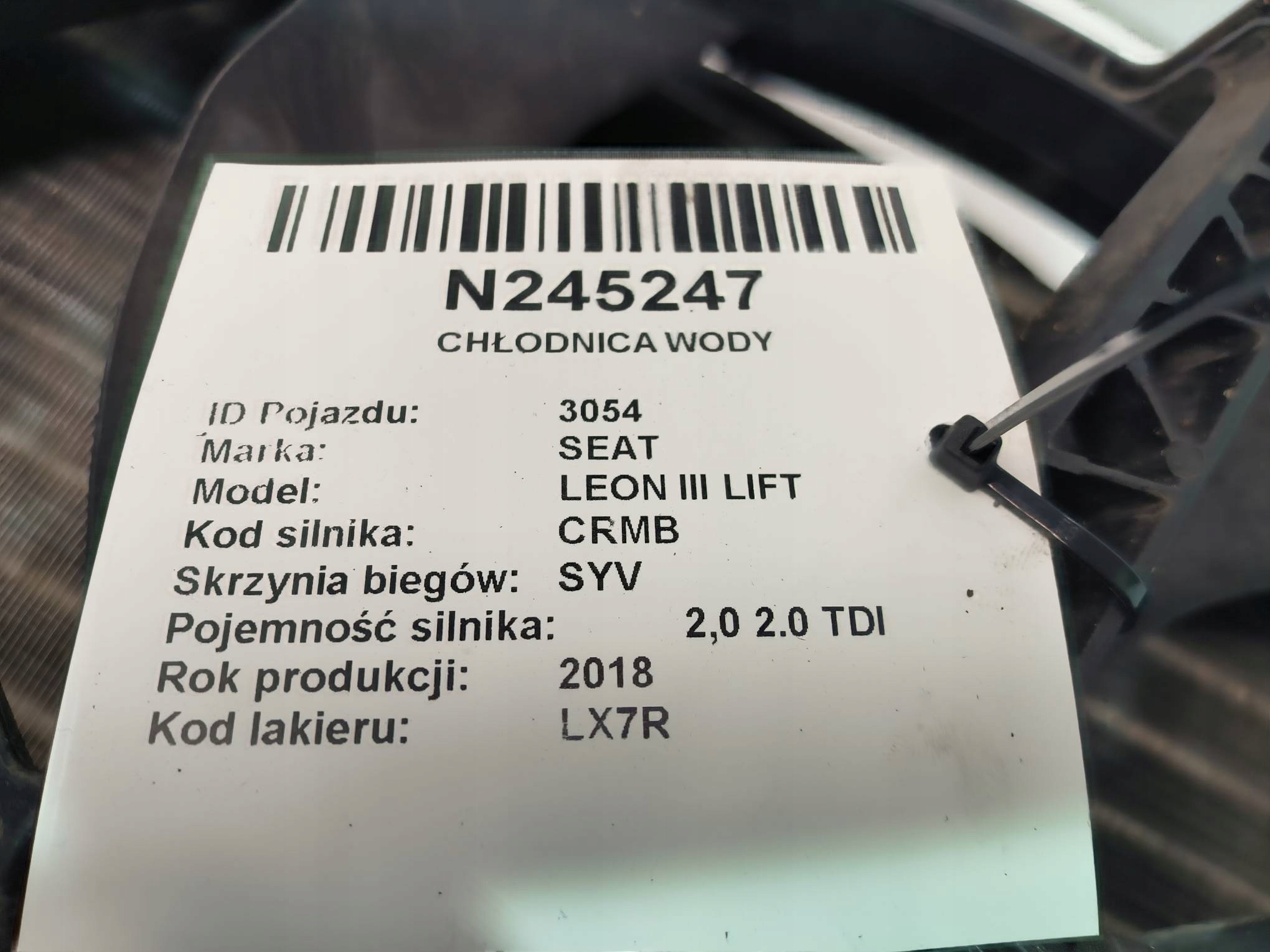 water cooler 5Q0121203CN SEAT LEON III LIFT