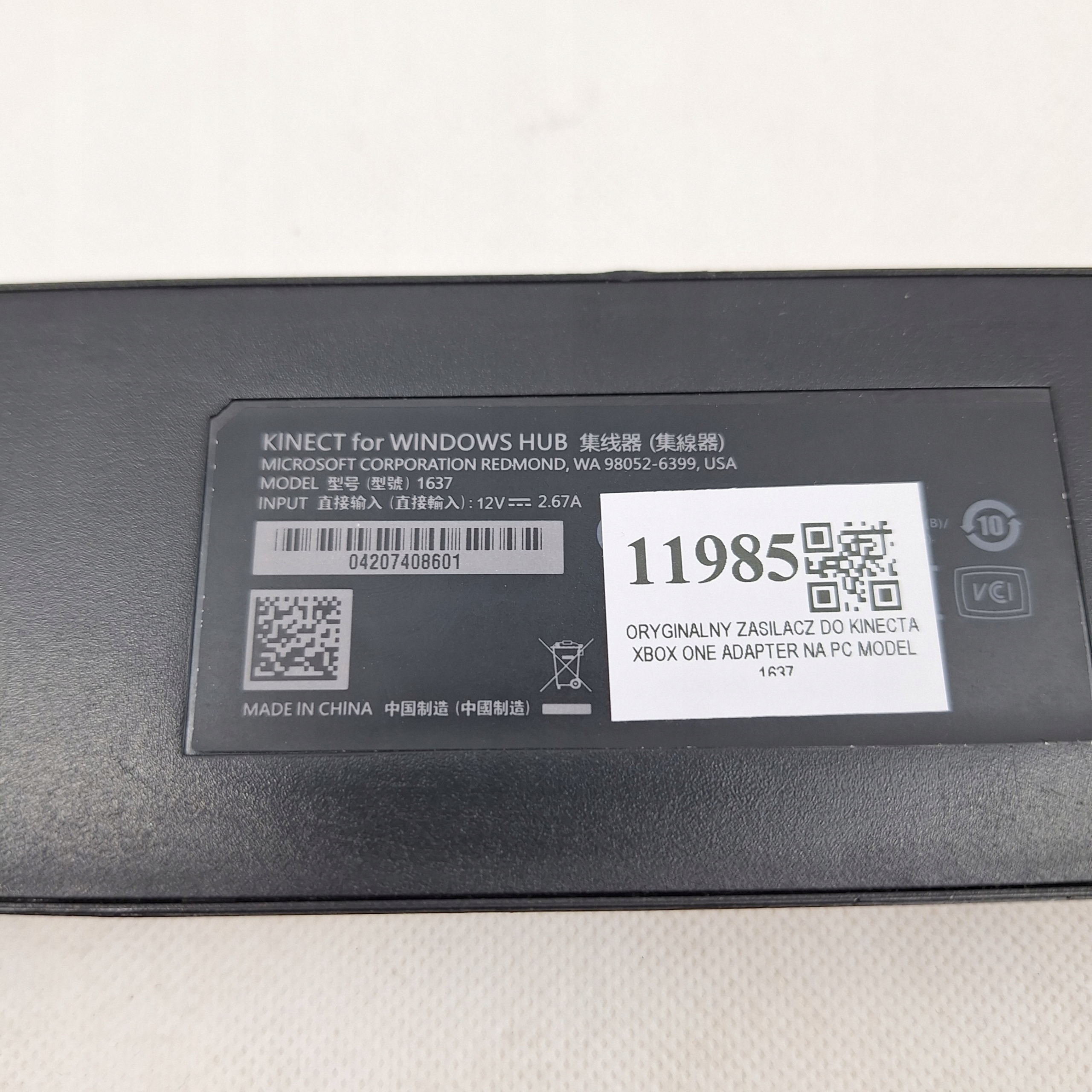 ORYGINALNY SAM ZASILACZ ADAPTER KOSTKA KINECTA XBOX ONE 1637 CZĘŚĆ ZAMIENNA EAN (GTIN) 5900000051956