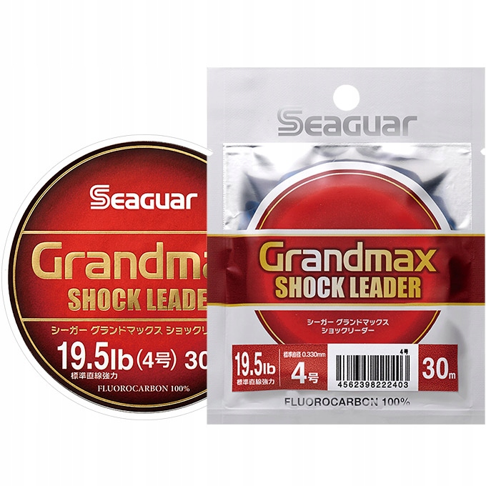 Żyłka fluorocarbonowa Seaguar GrandMax Shock Leader #3/0.286mm/6.8kg (30 m)
