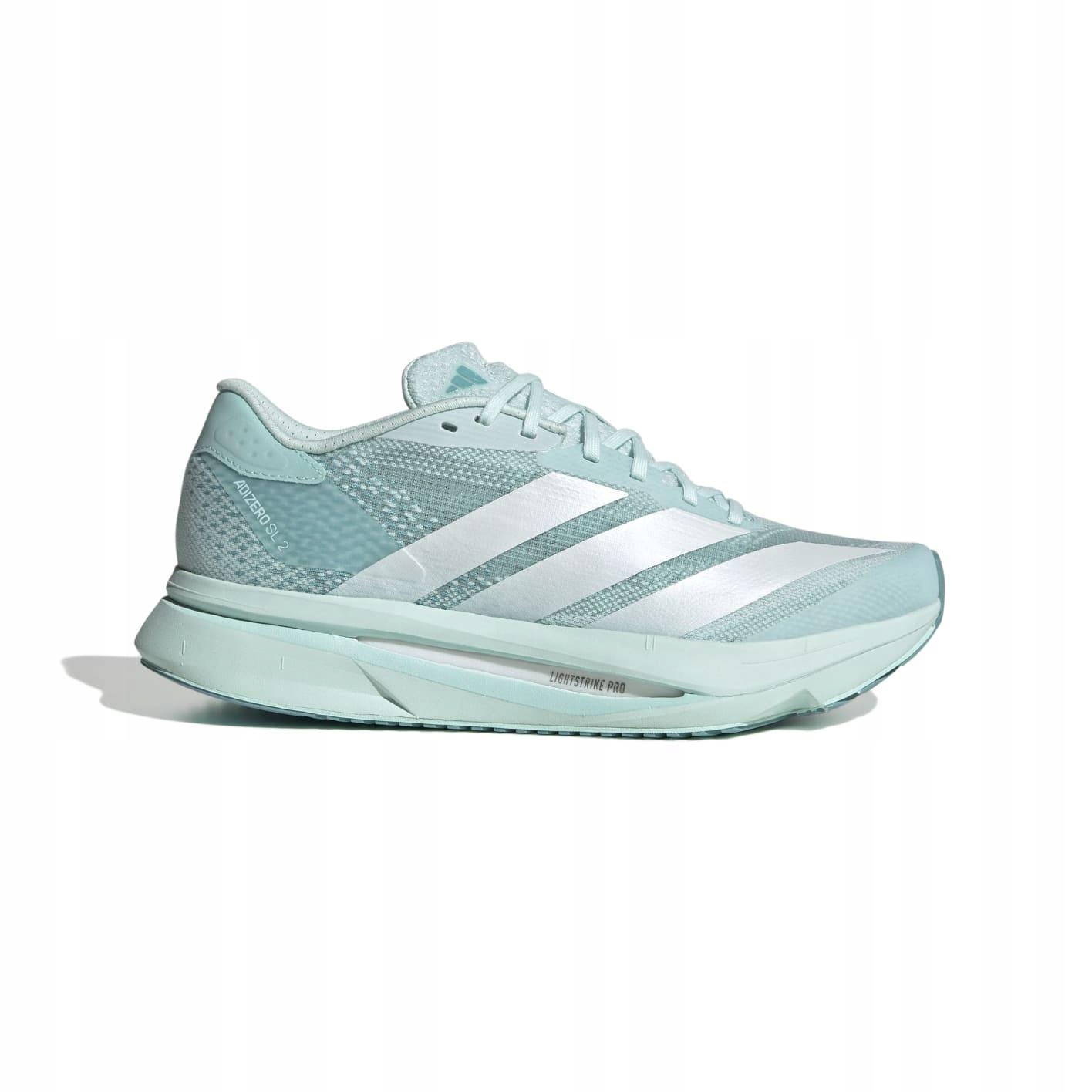 Dámské běžecké boty Adizero SL2 W 38 2/3