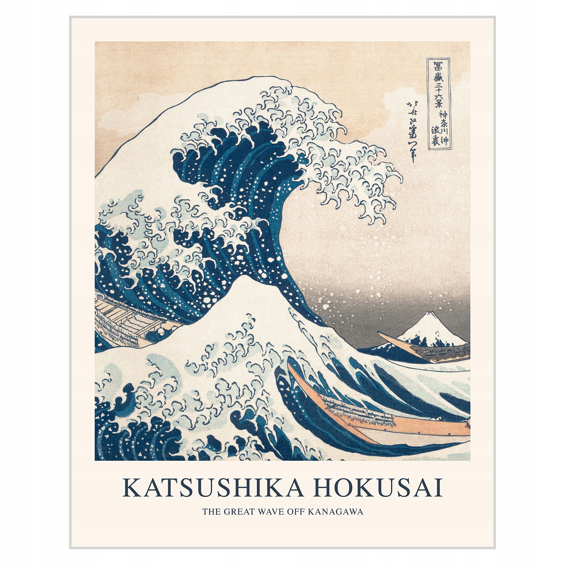 

Plakat 40x50 Wielka fala Katsushika Hokusai