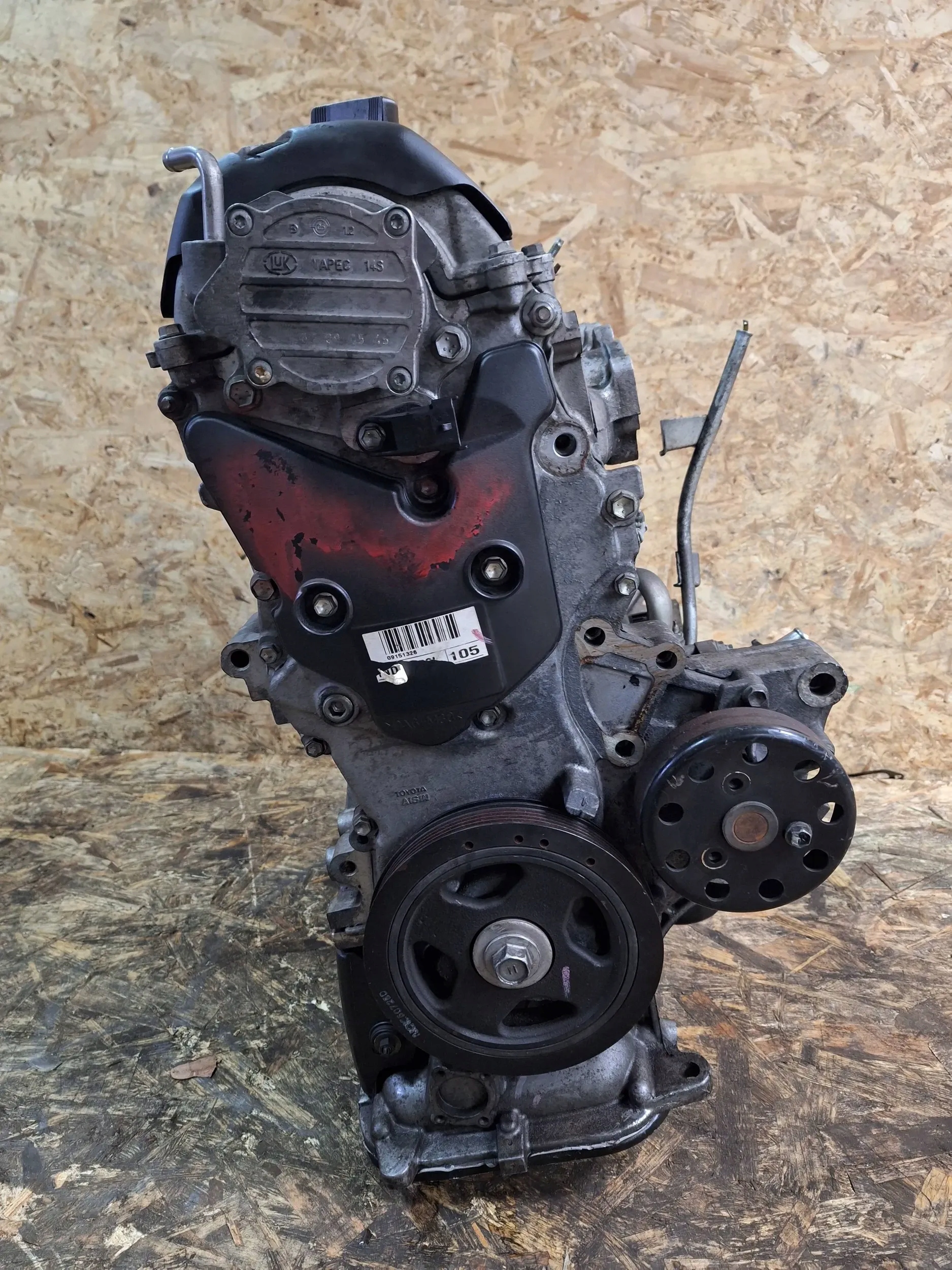 engine Toyota Yaris and 1.4 D4D 01-06 1ND