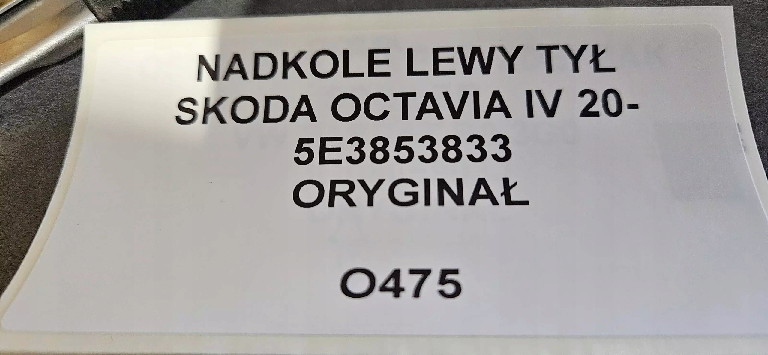 mudguard left rear part SKODA OCTAVIA IV 2020- 5E3853833