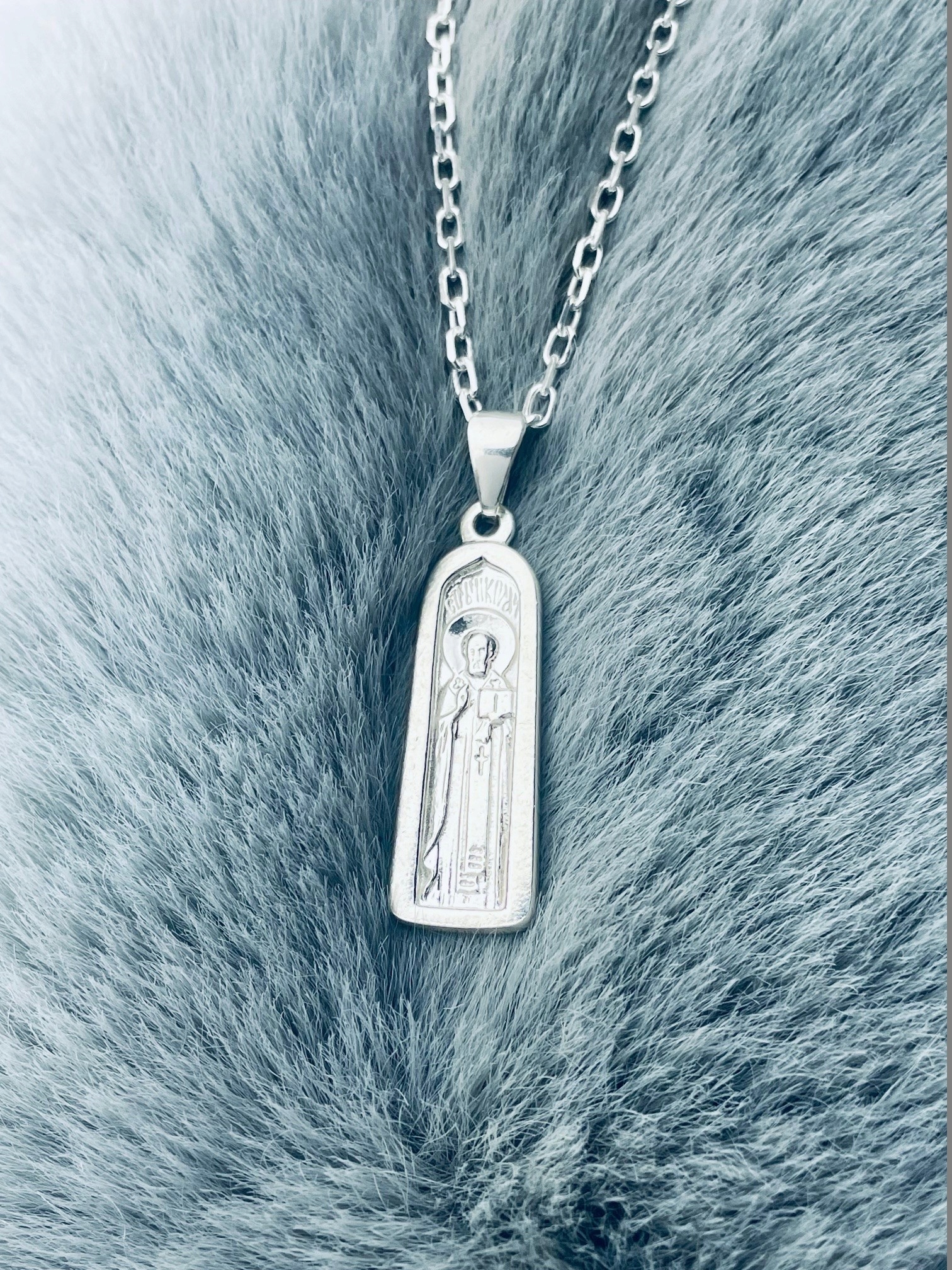 Stříbrný pravoslavný medailon Svaté Přijímání Křest