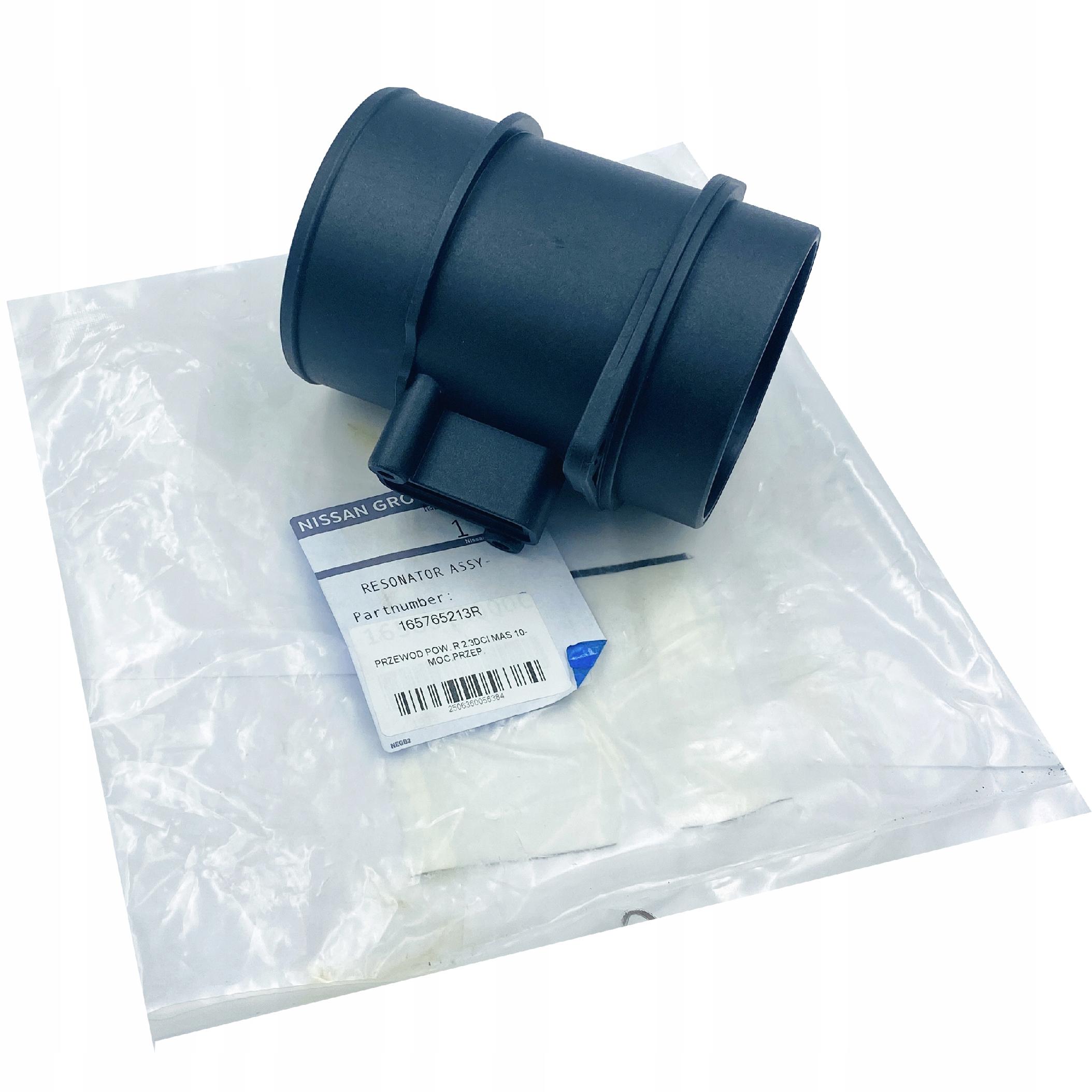 165765213R - RENAULT MASTER III 2.3 dCi расходомер воздуха