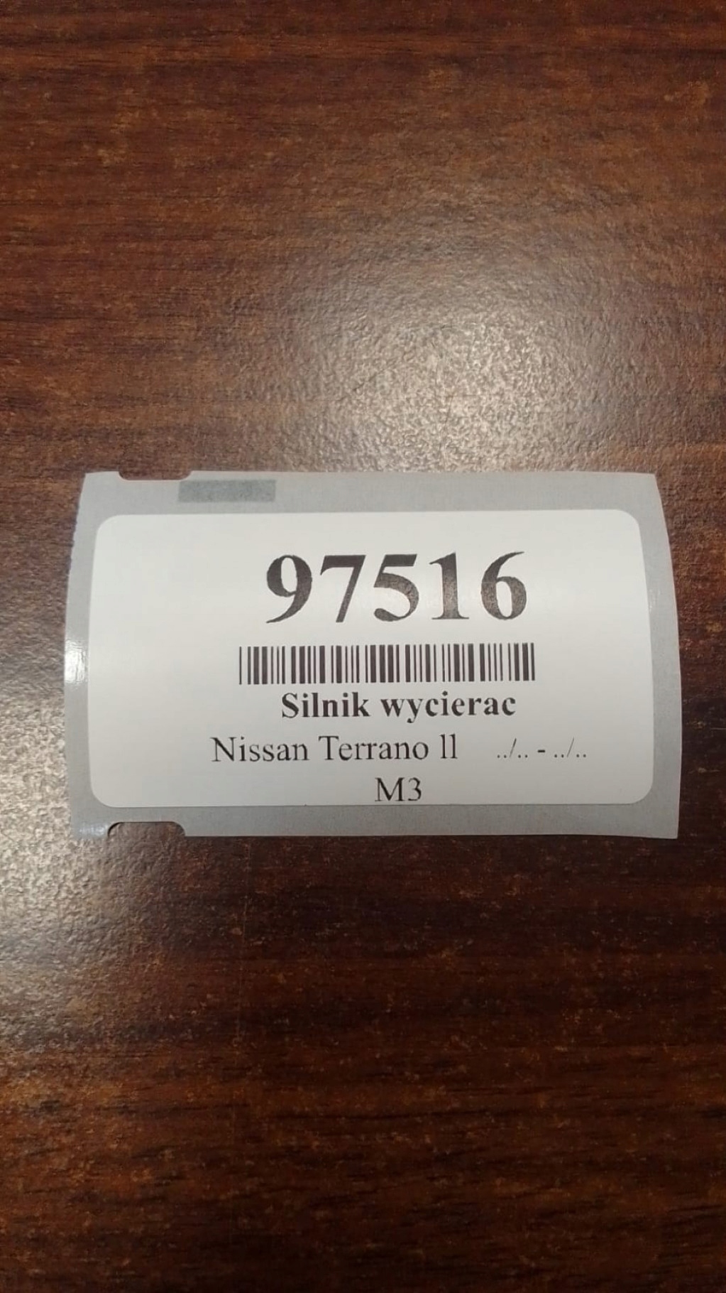 NISSAN TERRANO II mini motor of a wiper front