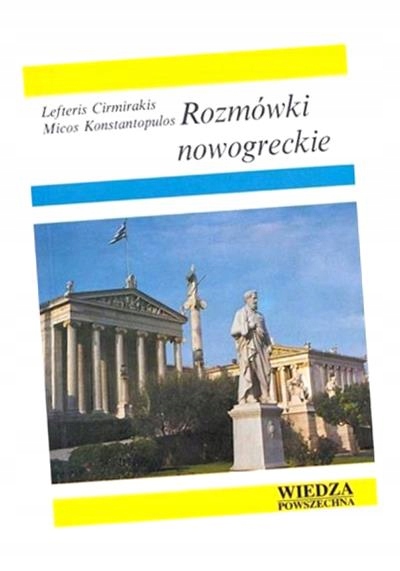 WP ROZMÓWKI NOWOGRECKIE CIRMIRAKIS LEFTERIS, KONSTANTOPULOS MICOS