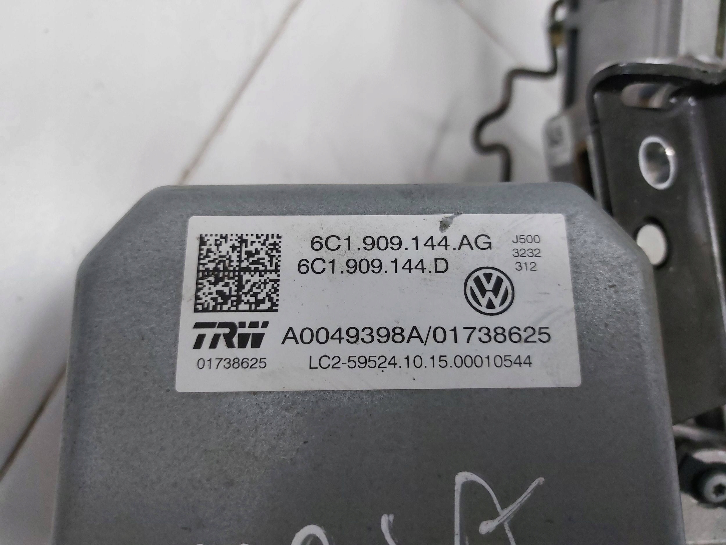 VW POLO V 6C FABIA III AUDI A1 steering rod control electrics 6C1423510BD