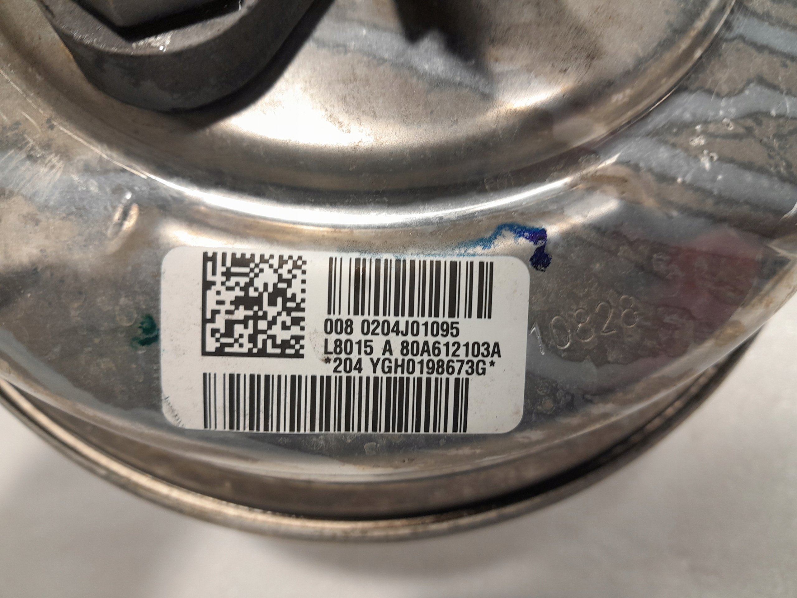 AUDI Q5 II 80A servo Servofreno 80A612103A