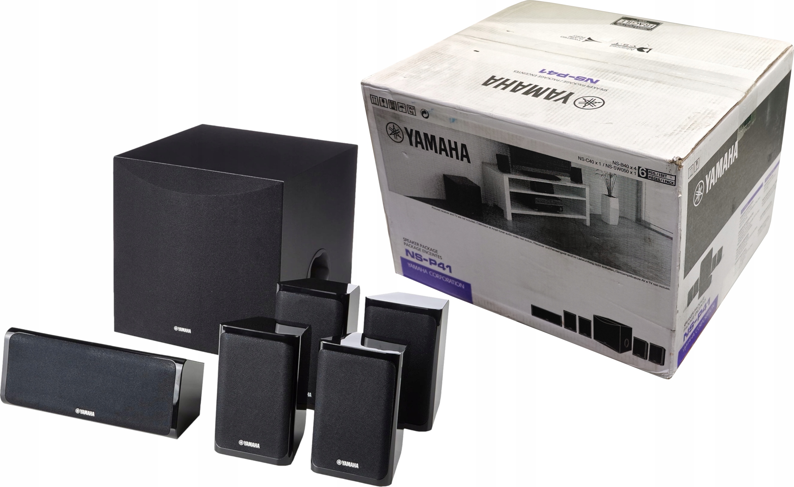 Zestaw Głośników Yamaha NS-P41 5.1 Do Komputera Black Czarny