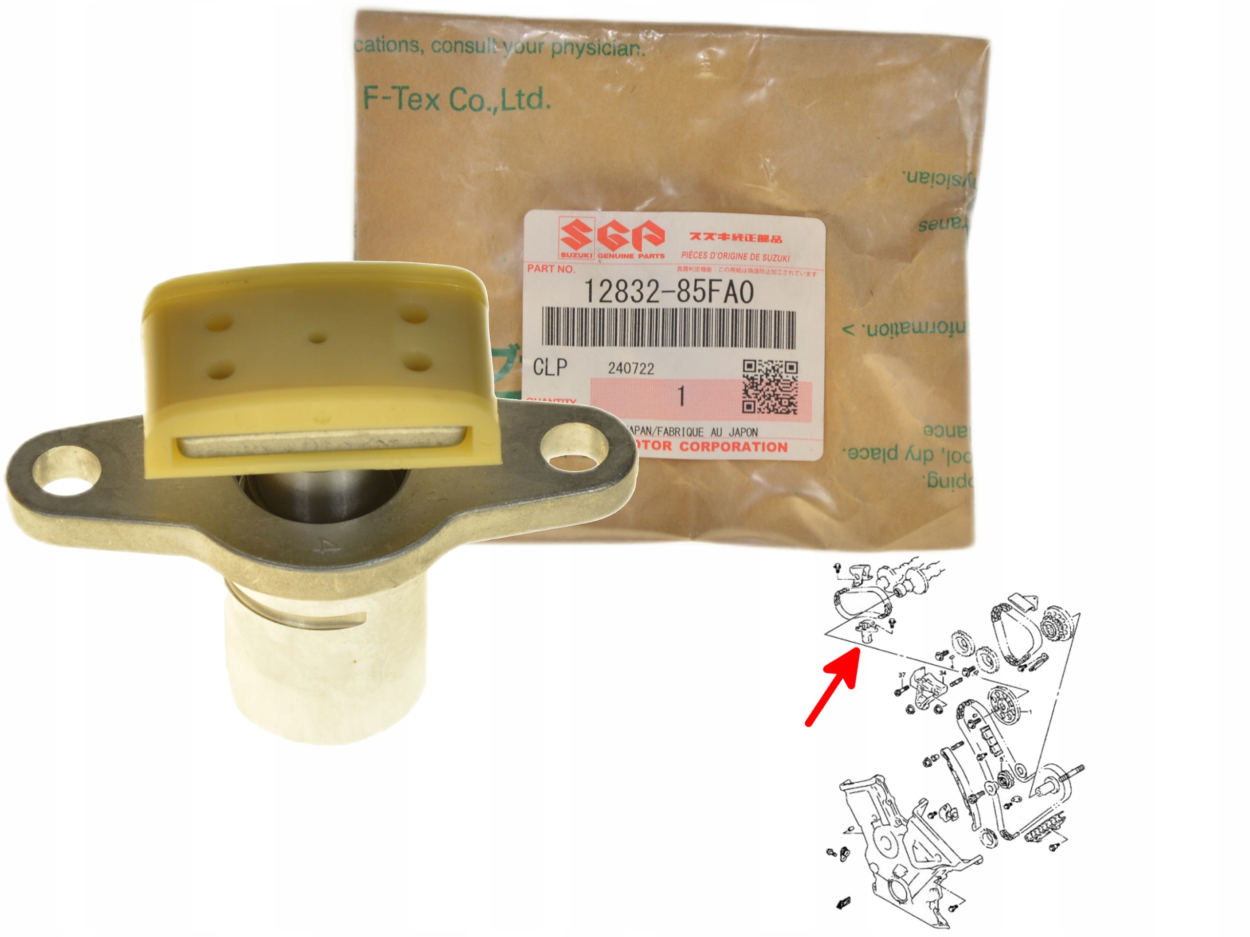 Napínák Rozvodového Řetězu 12832-85FA0 Oe Suzuki Grand Vitara 2.5i 2.7i