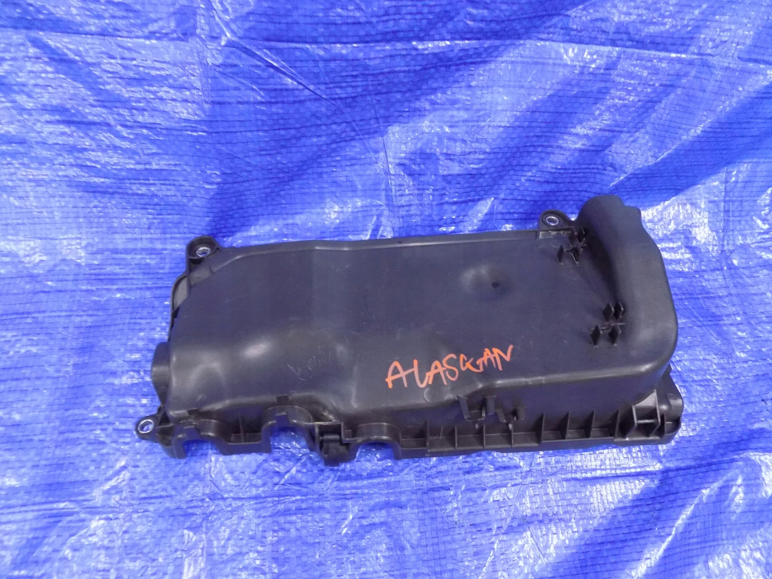 cover engine housing cover NAVARA NP300 D23 ALASKAN