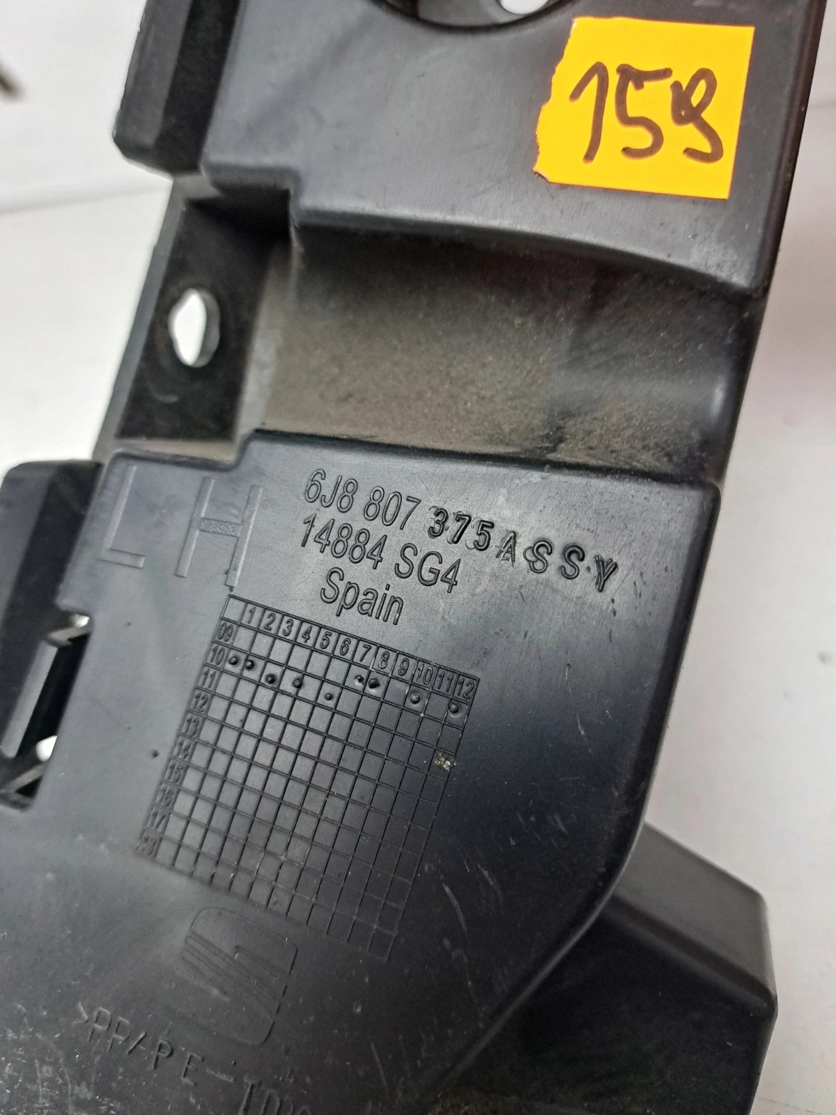 support holder of a bumper front front left Seat Ibiza IV kombi