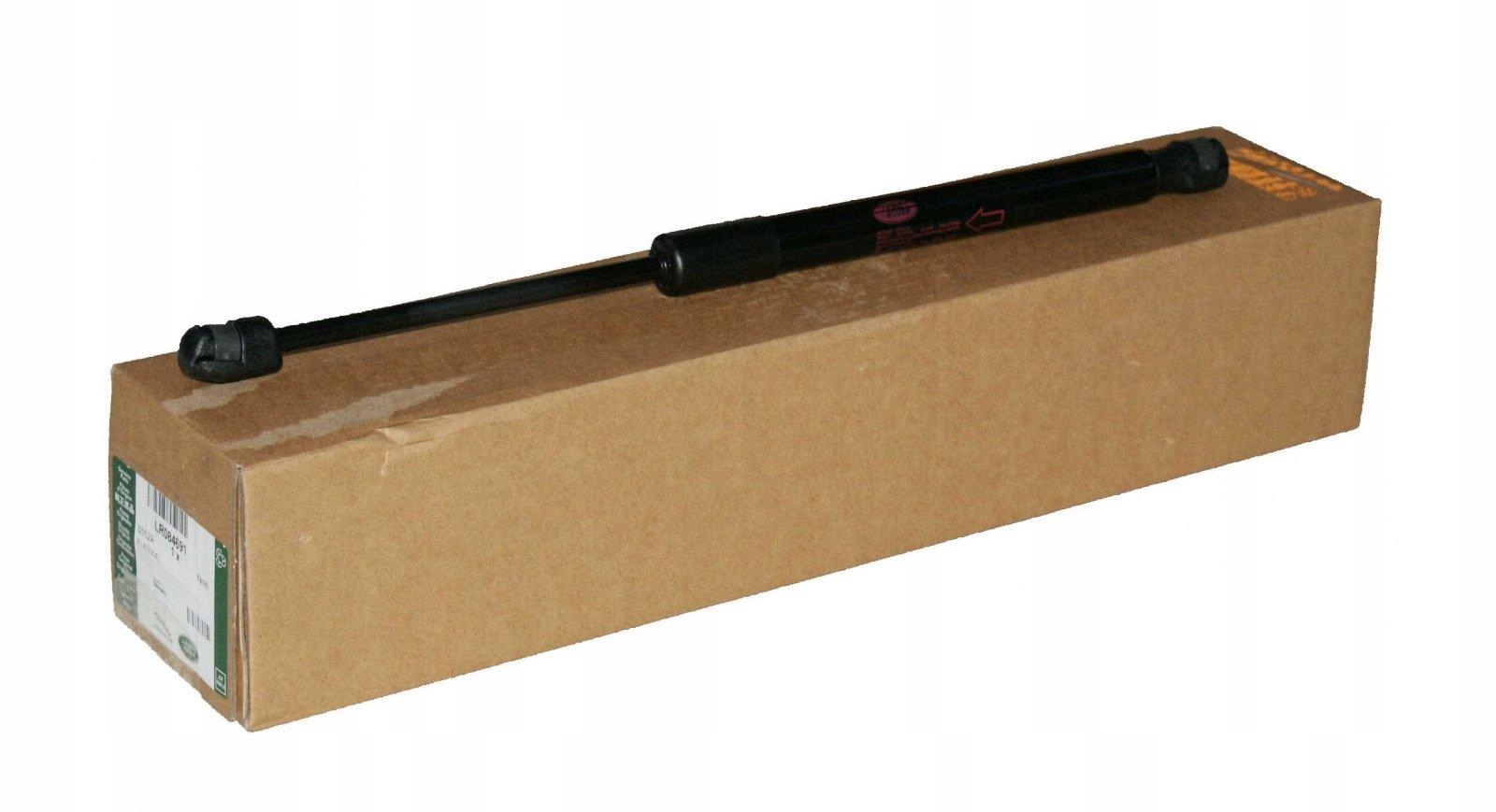 TELESKOP SILOWNIK MASKI DISCOVERY SPORT 2015 2016