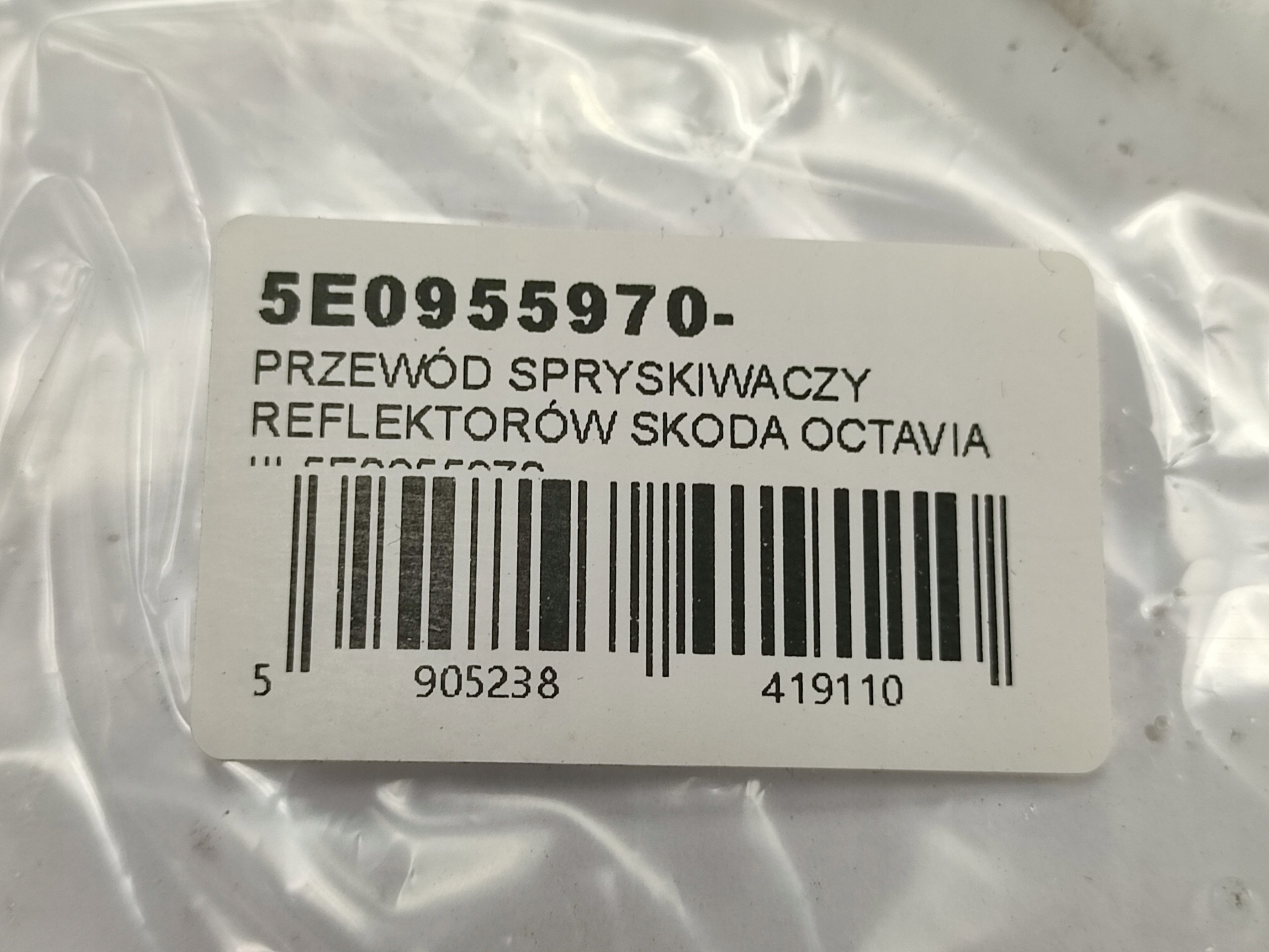 prijenos mlaznice REFLEKTOROW SKODA OCTAVIA III 2012-... 5E0955970