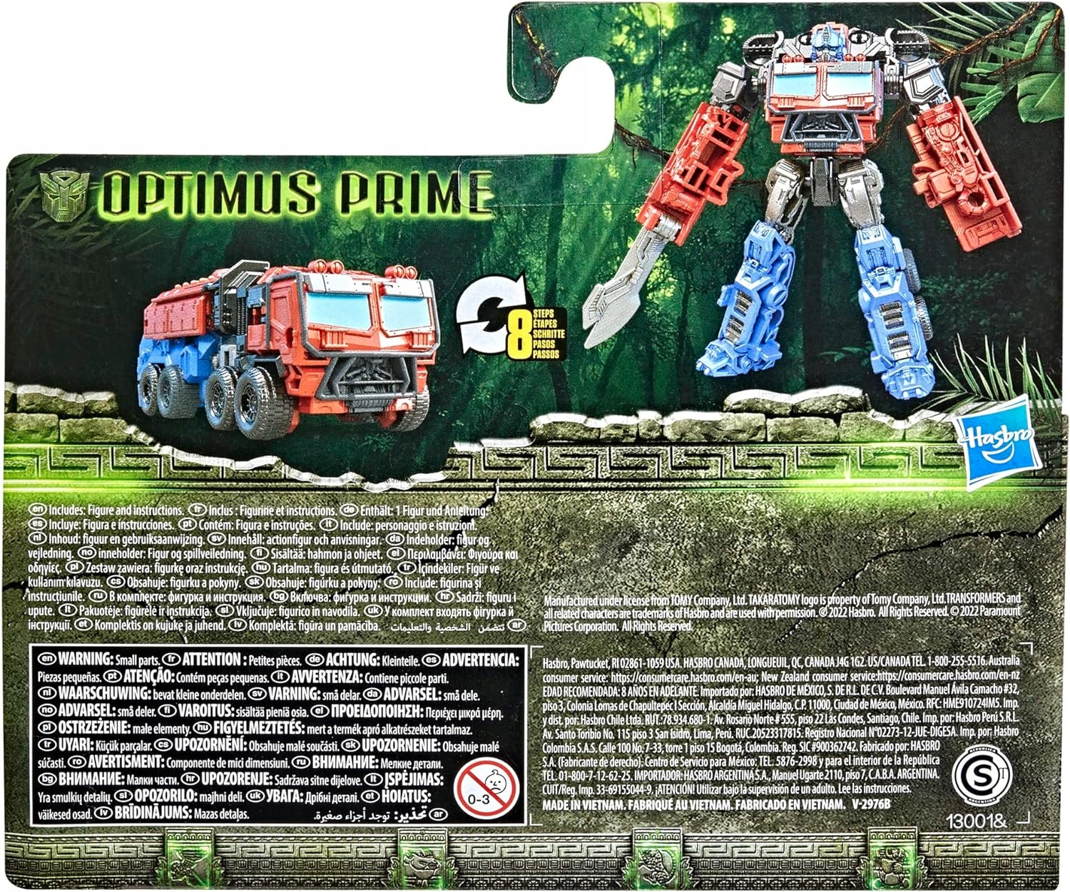 TRANSFORMERS FIGURKA BEAST ALLIANCE AUTOBOT 2w1 OPTIMUS