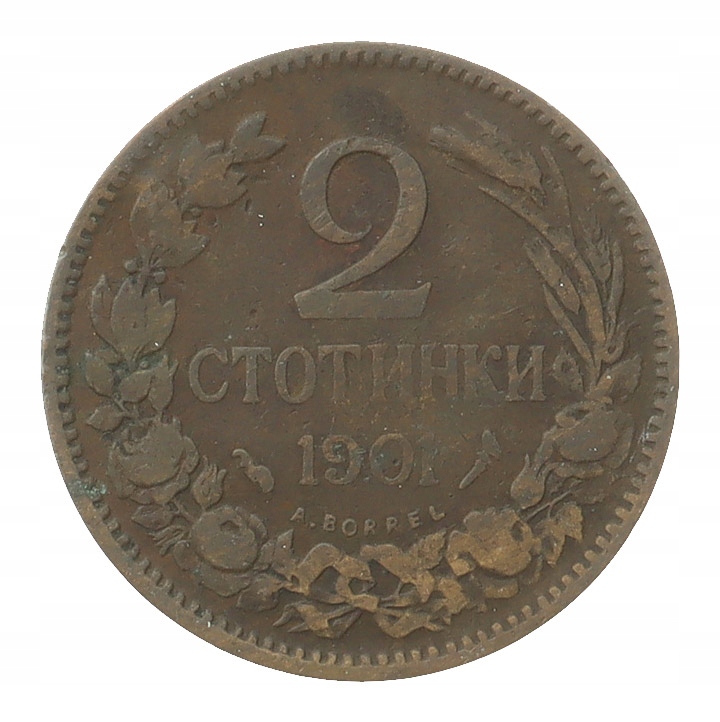 [M32742] Bułgaria 2 stotinki 1901