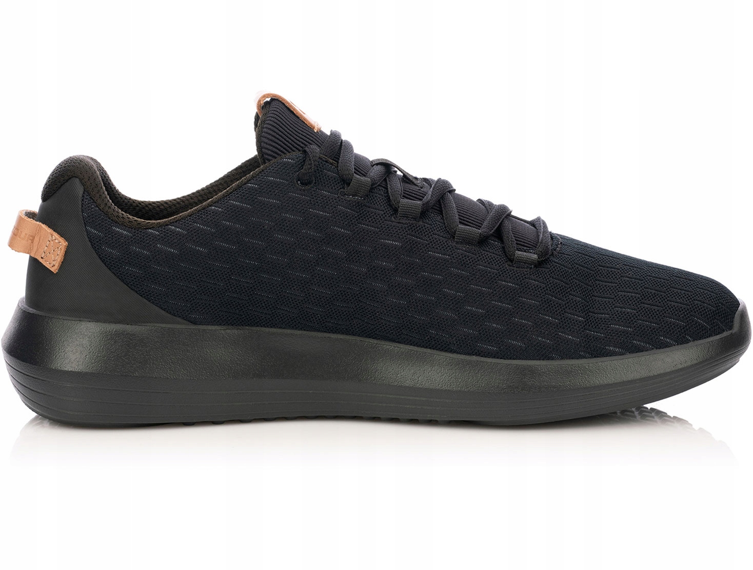 BUTY MĘSKIE UNDER ARMOUR RIPPLE ELEVATED r. 45 Marka Under Armour
