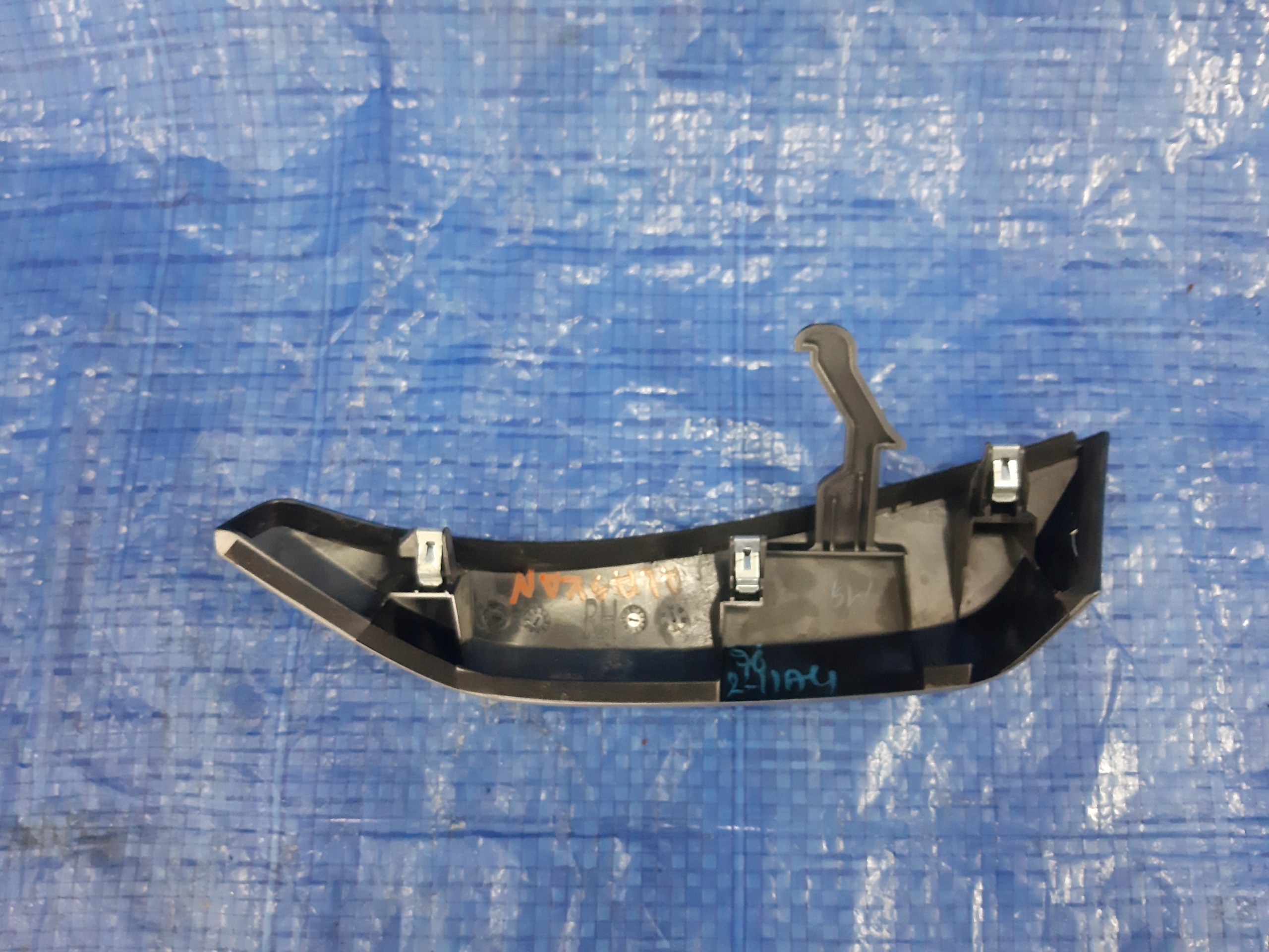 DEKOR Console Moulage NAVARA NP300 D23 ALASKAN