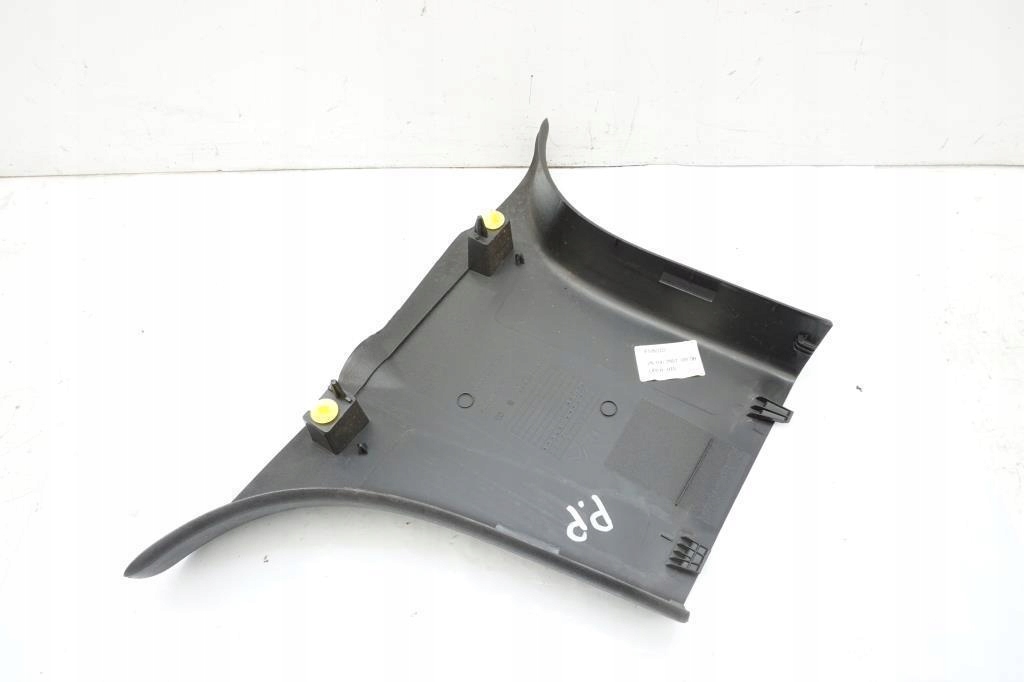 OSŁONA SŁUPKA PRAWA CITROEN C4 GRAND PICASSO Producent części Citroen OE