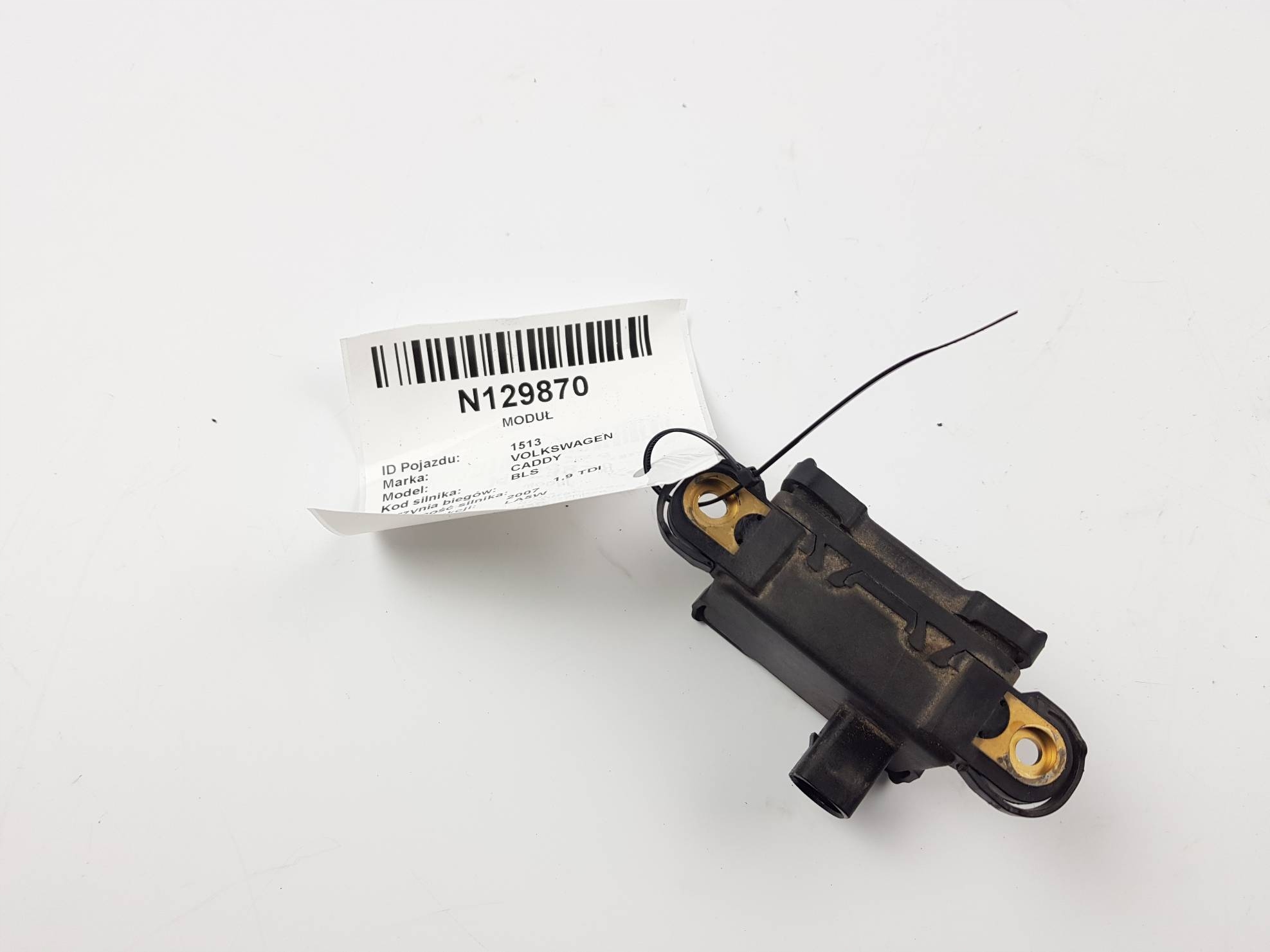 Module ESP 7H0907655A VOLKSWAGEN CADDY III