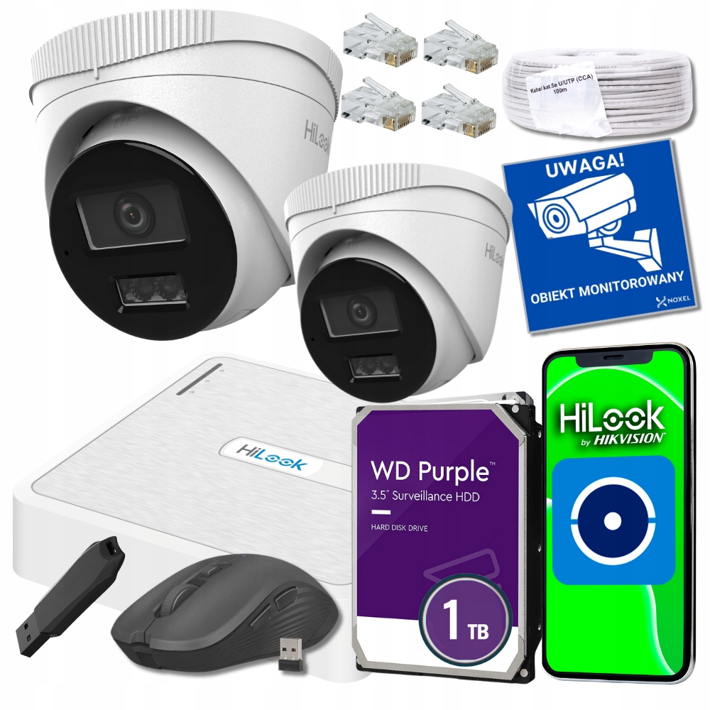 ZESTAW KAMER DO MONITORINGU HiLook 2x KAMERA IP ZEWNĘTRZNA 4MPX POE