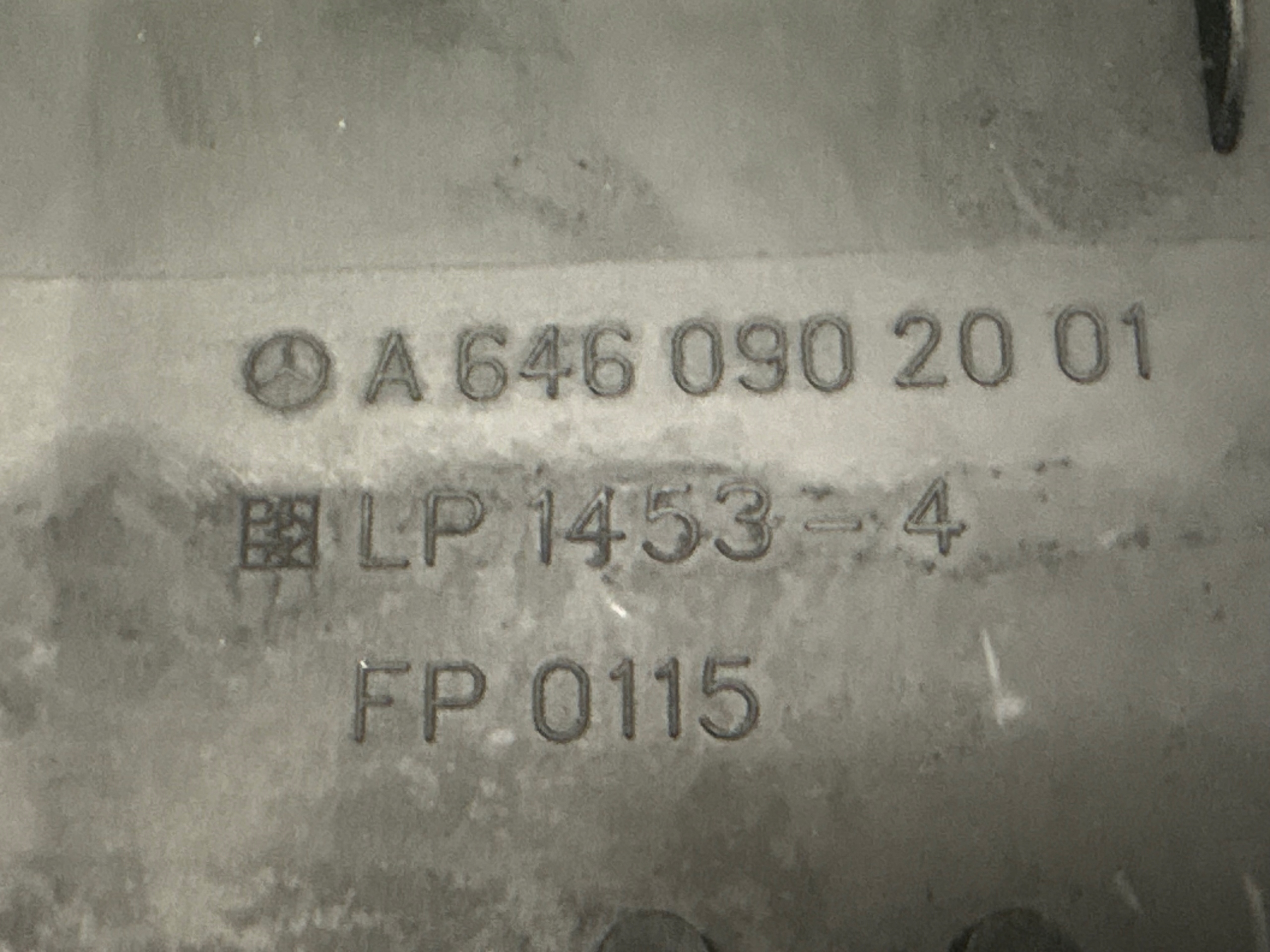 Gehäuse filter luft MERCEDES-BENZ C-KLASA W204 2.2 CDI A6460902001