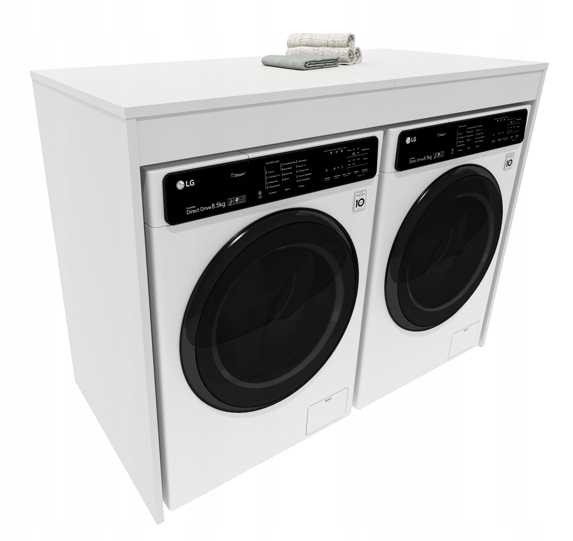 Skříňka na pračku a sušičku Levelo 128,4 cm 97x128,4x60,8 Bílá