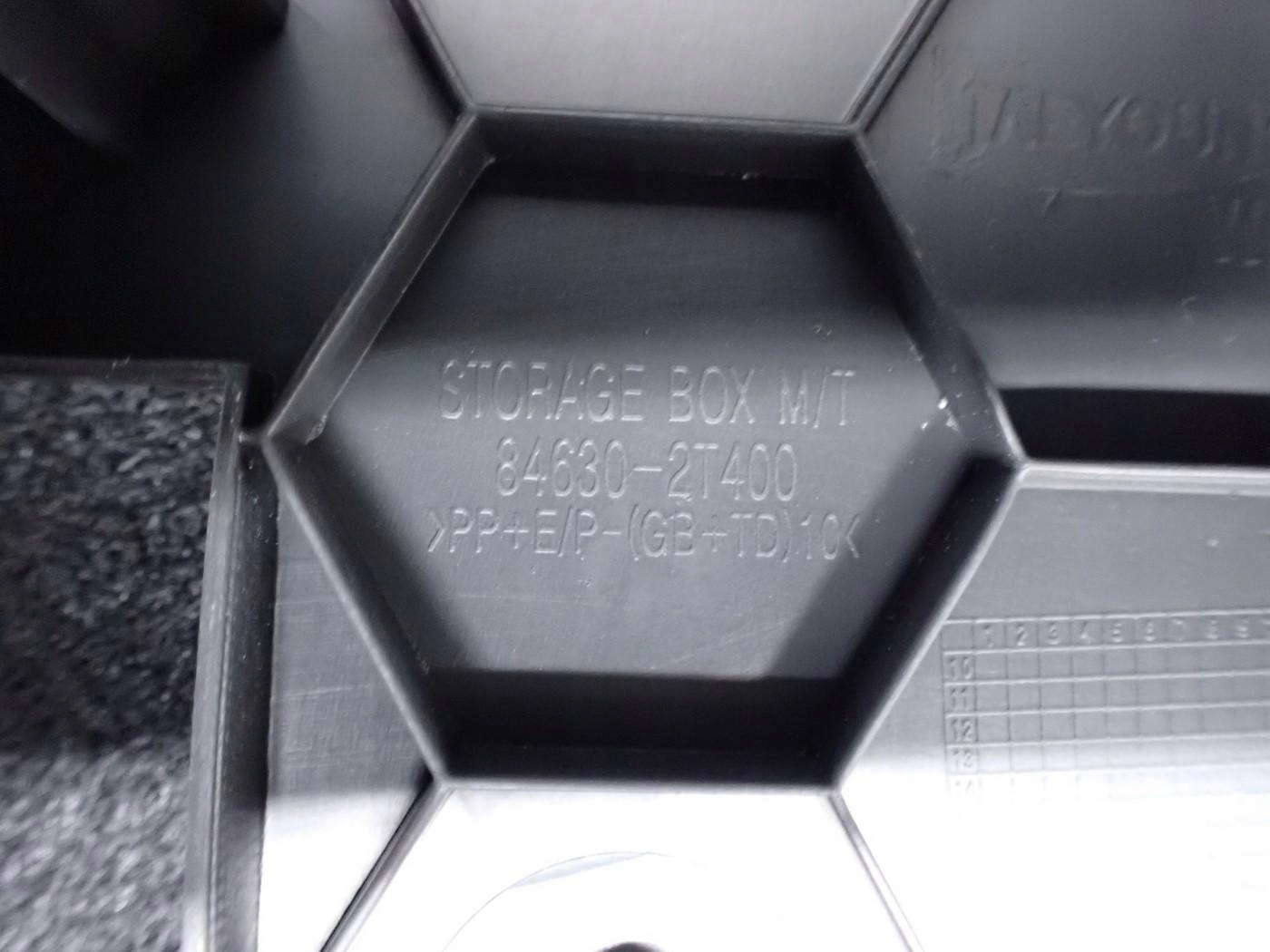 тунель подлокотник европа оригинал 84630-2T400 kia OPTIMA III 13R