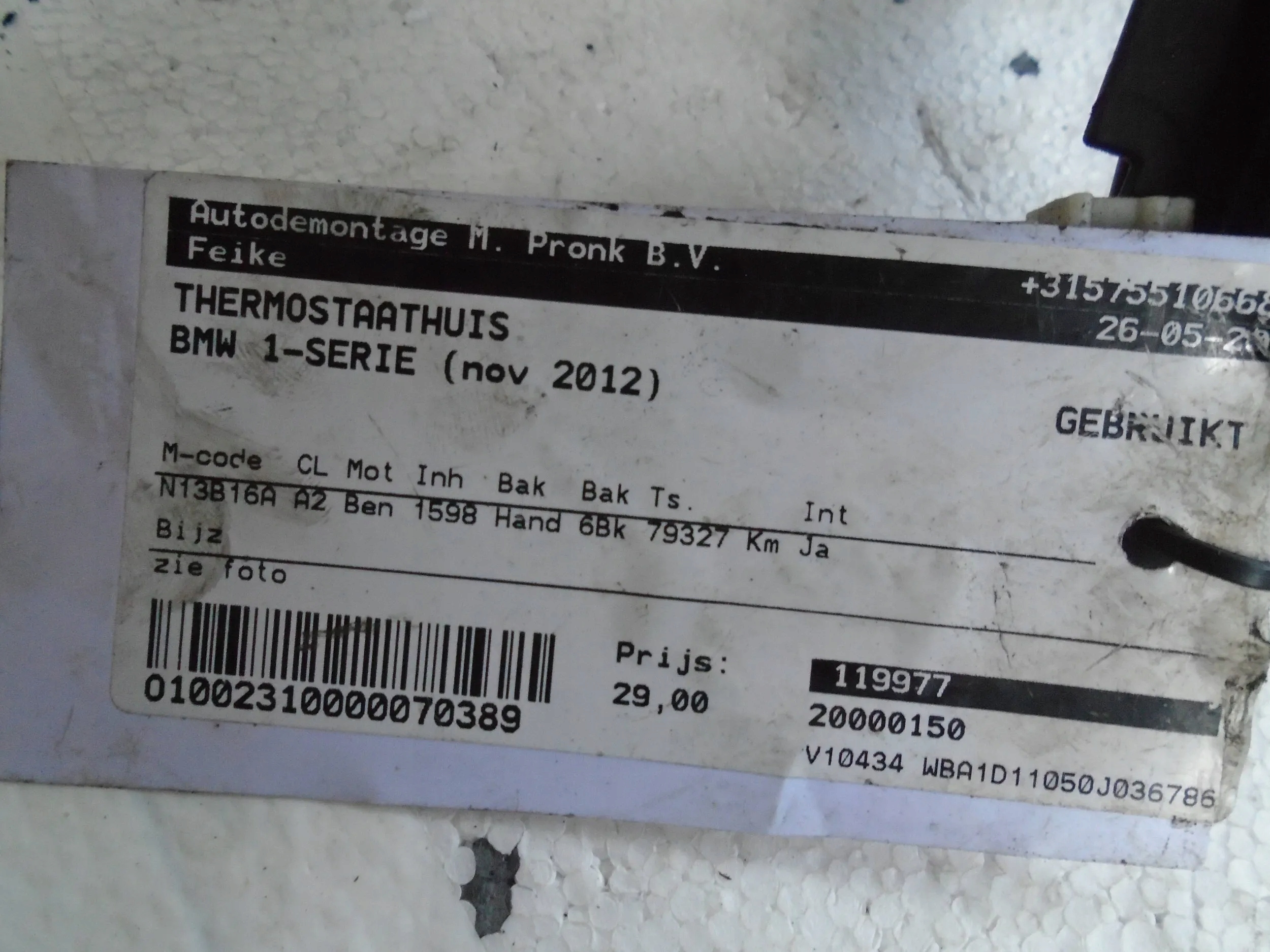 csomag termostatu 119977 BMW 1 E81 E87