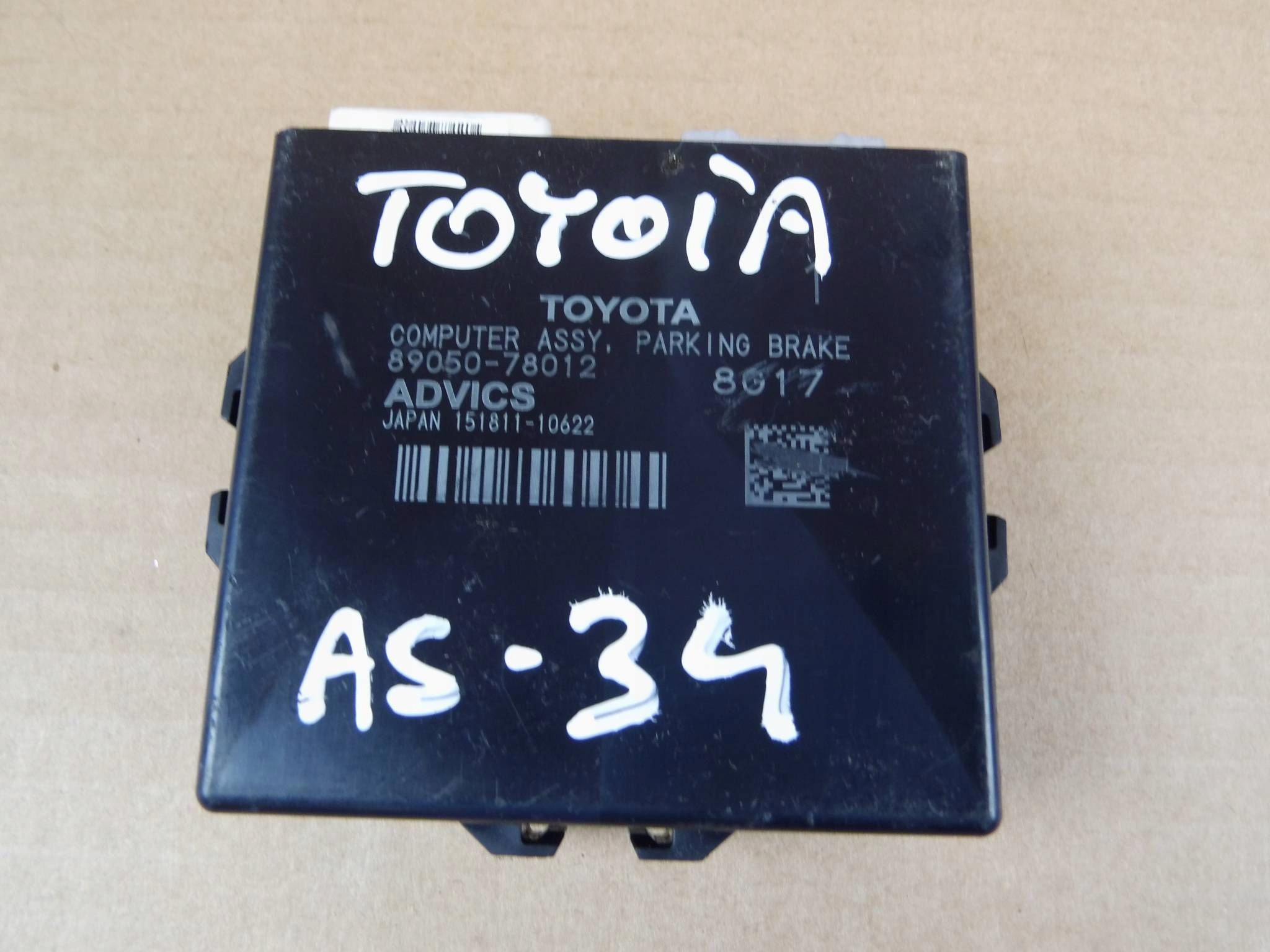 Lexus NX300H module control unit electric brake 89050-78012