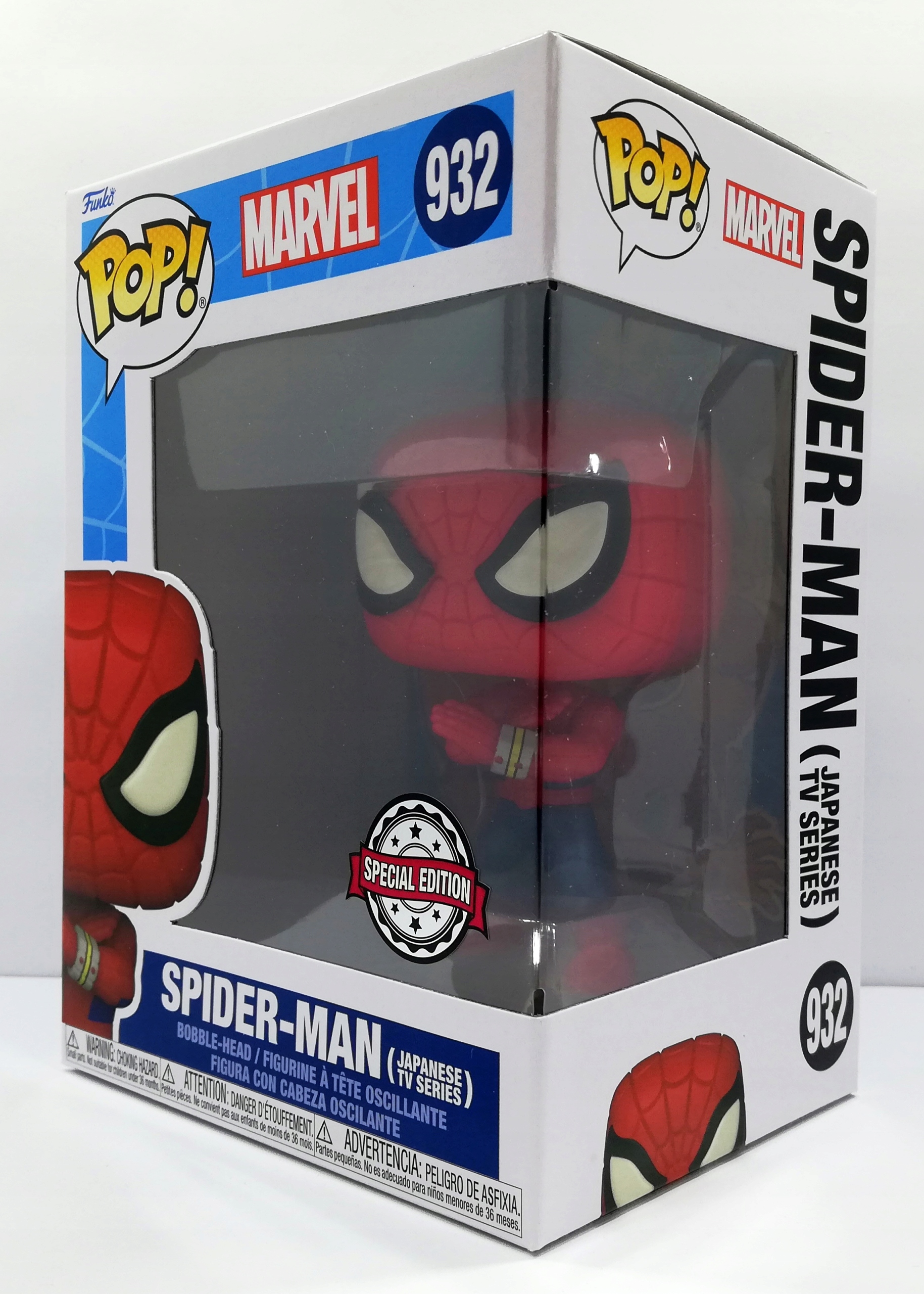 Funko Pop! Spider-Man (japonský Tv Seriál) Speciál 932