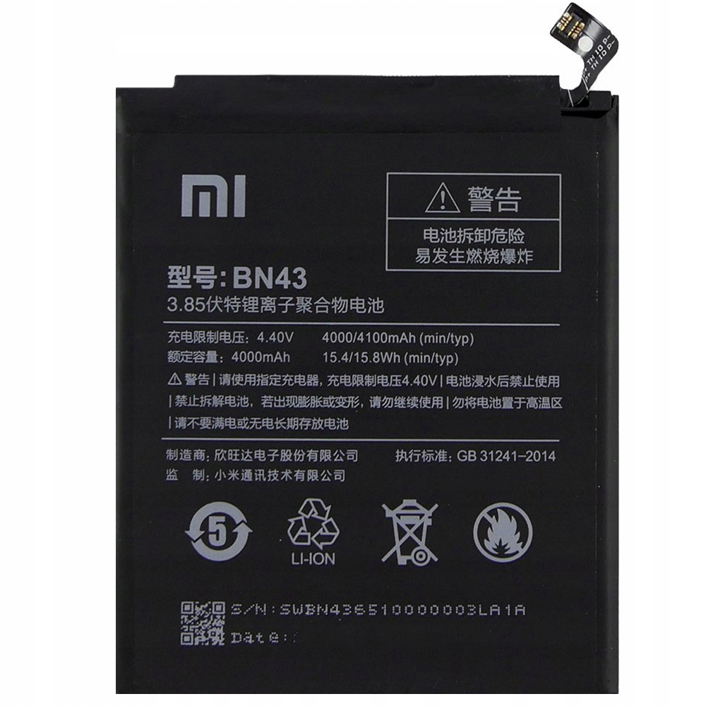 

Xiaomi BN43 Oryginalna Bateria 4000 Redmi Note 4X