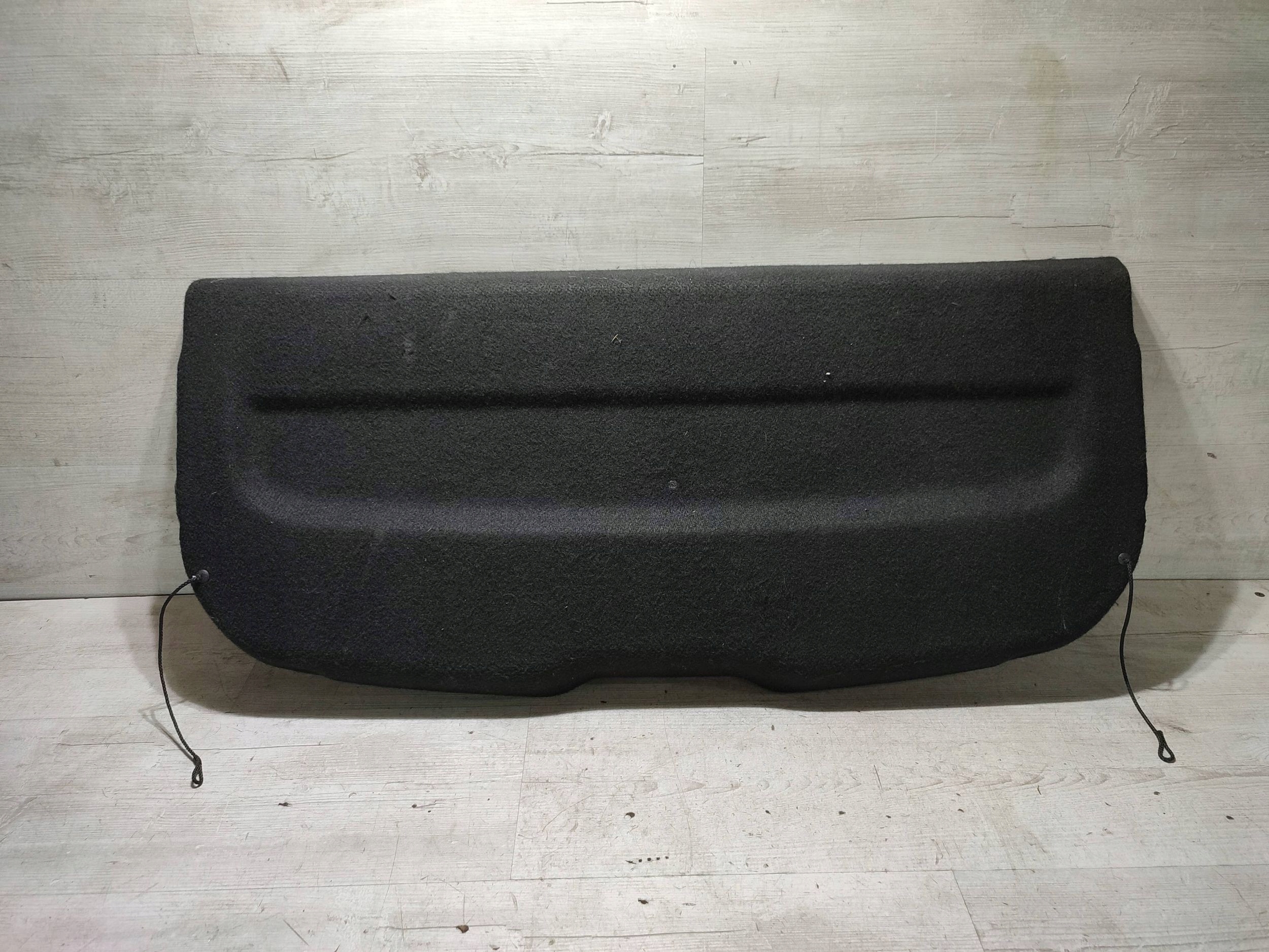 Opel Corsa F 2022 plato rear boot
