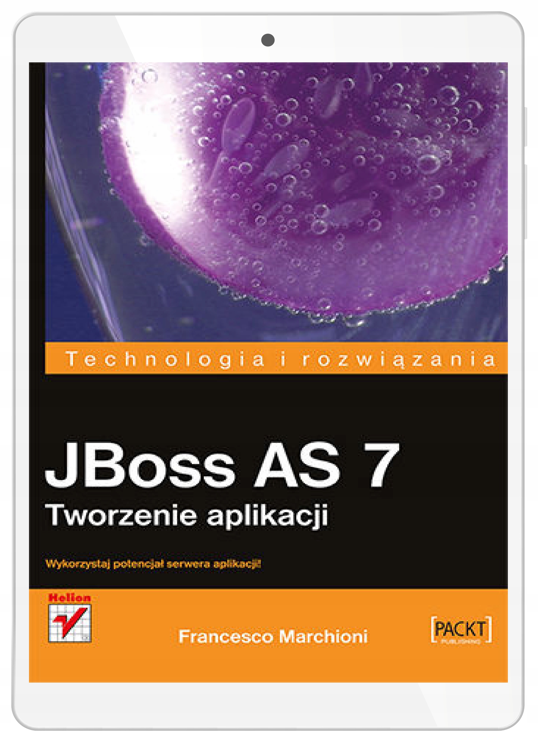 JBoss AS 7. Разработка приложений