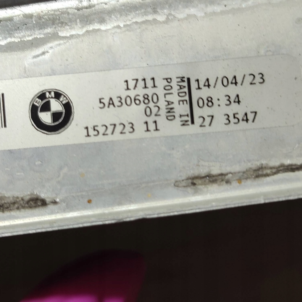 water cooler BMW 3 G20 G21 15272311