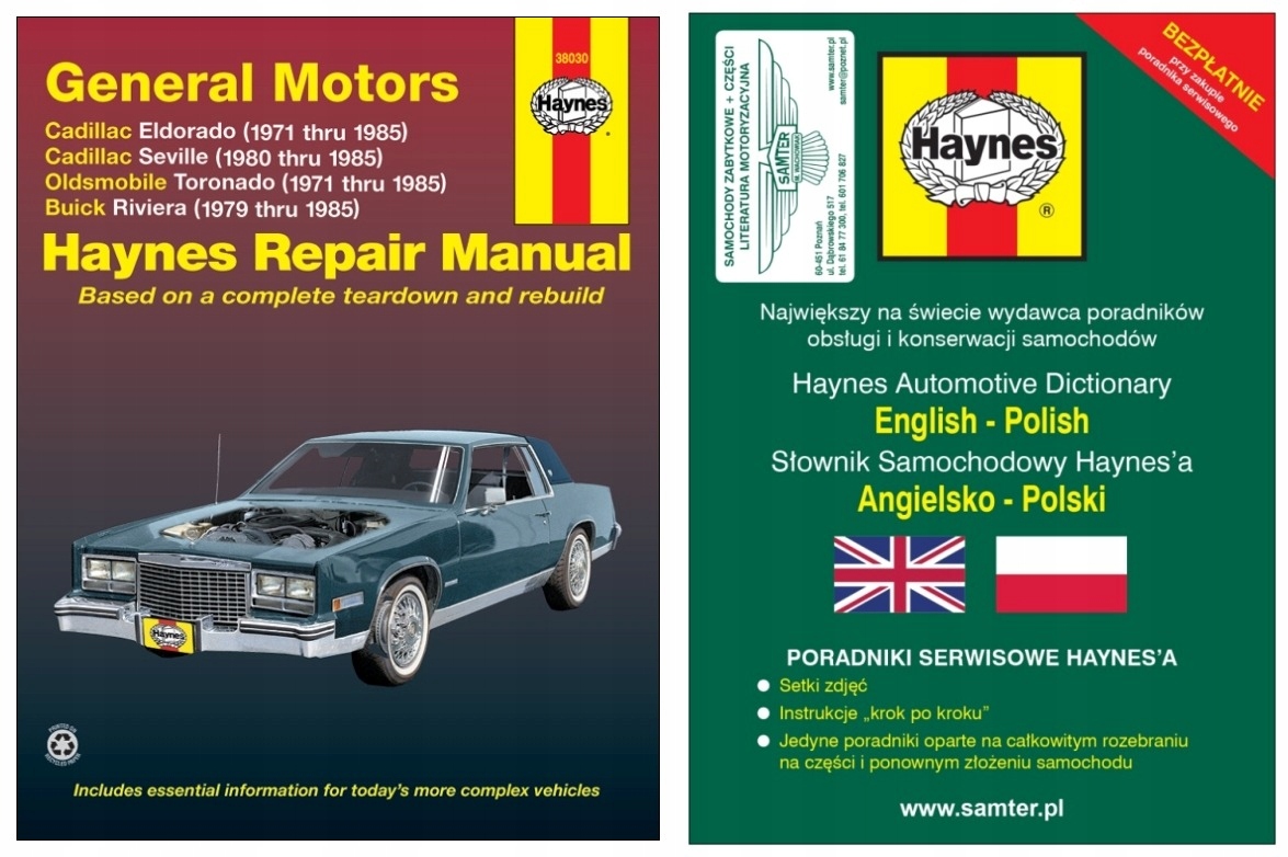 Cadillac Eldorado Seville (1971-1985) инструкция