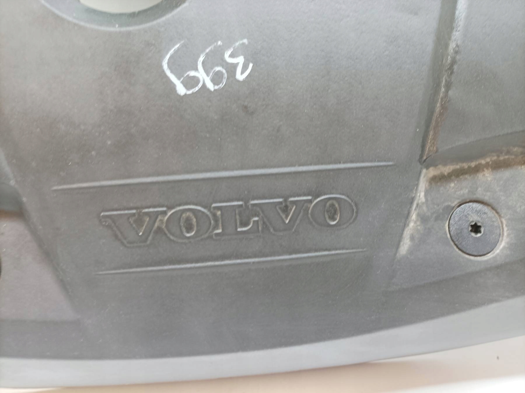engine housing cover 31368884 1.5 16V Volvo V40 II (2012-2019)