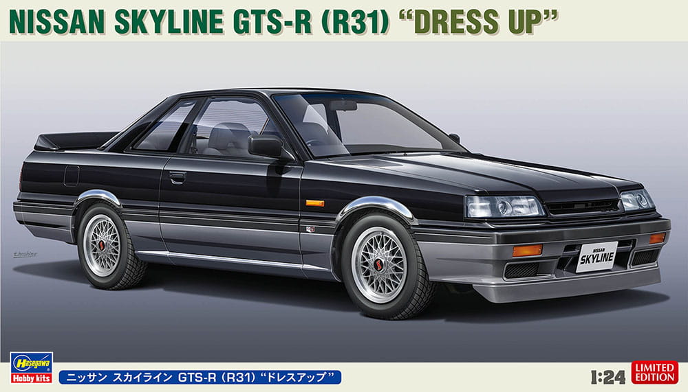 Nissan Skyline Gts-r (R31) (oblékání) 1:24 Hasegawa 20657