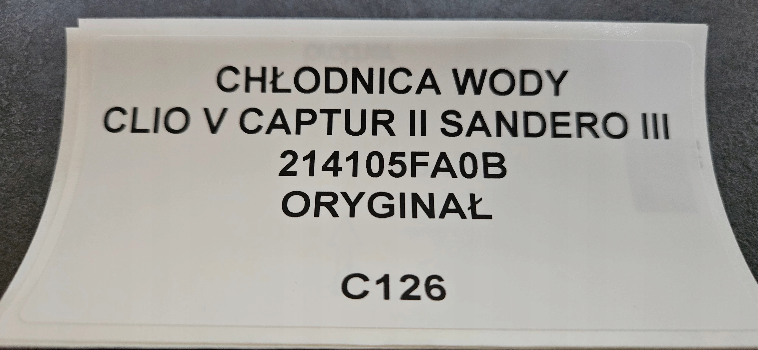 water cooler CLIO V CAPTUR II SANDERO III original