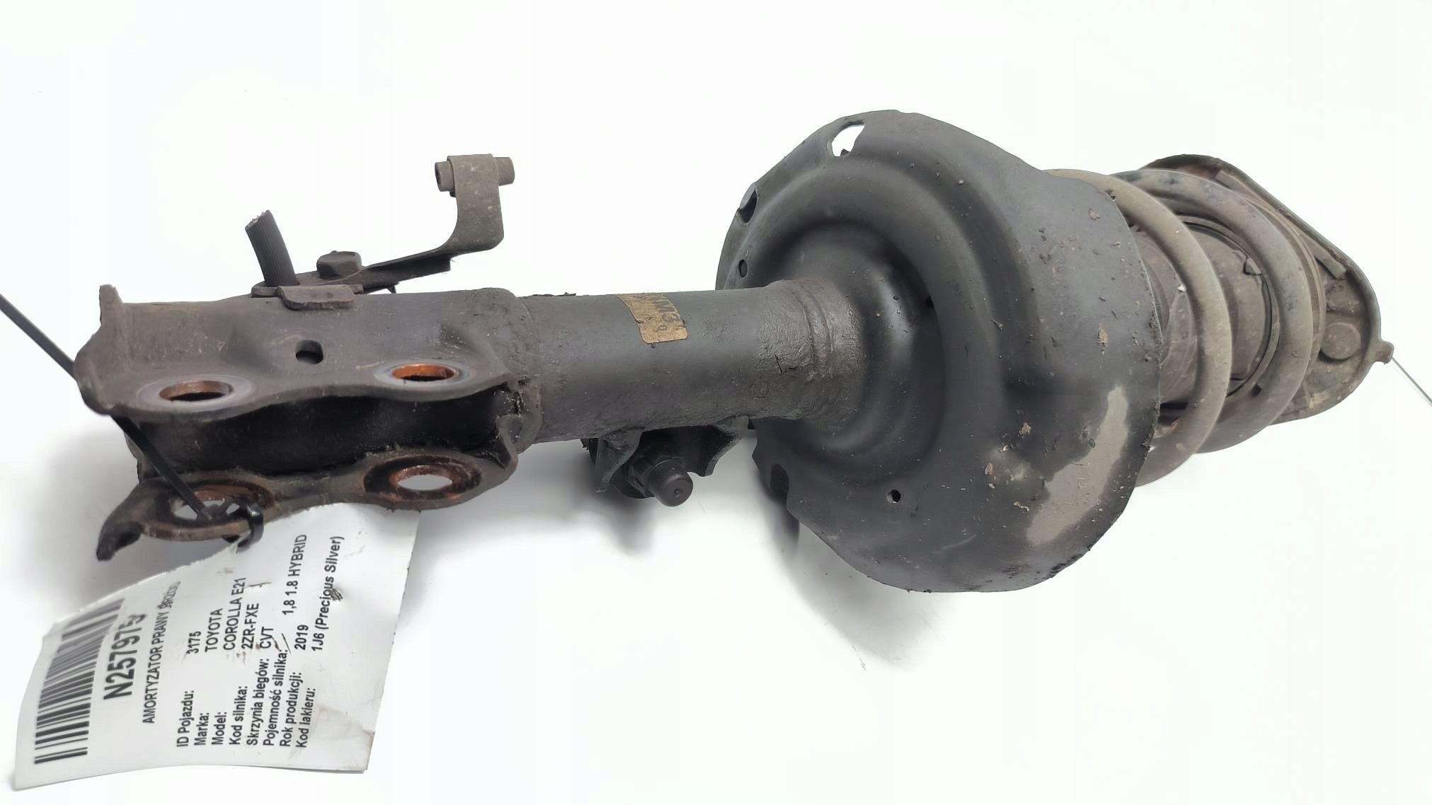 Stoßdämpfer rechts vorne TOYOTA COROLLA E21