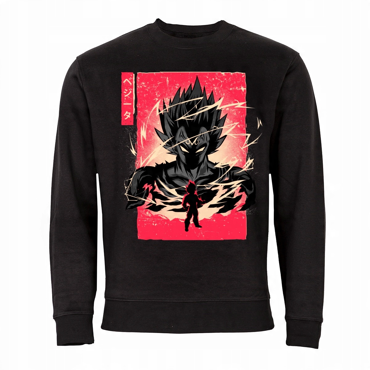 

Męska Bluza Dla Fana Dragon Ball Manga Vegeta