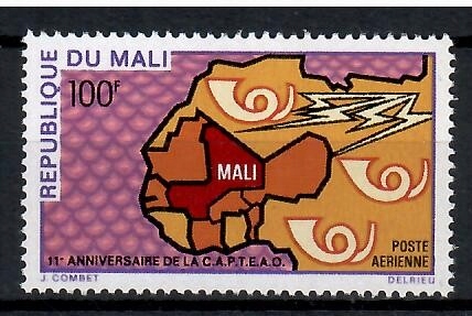 Mali 1970 Mi 216 Czyste **