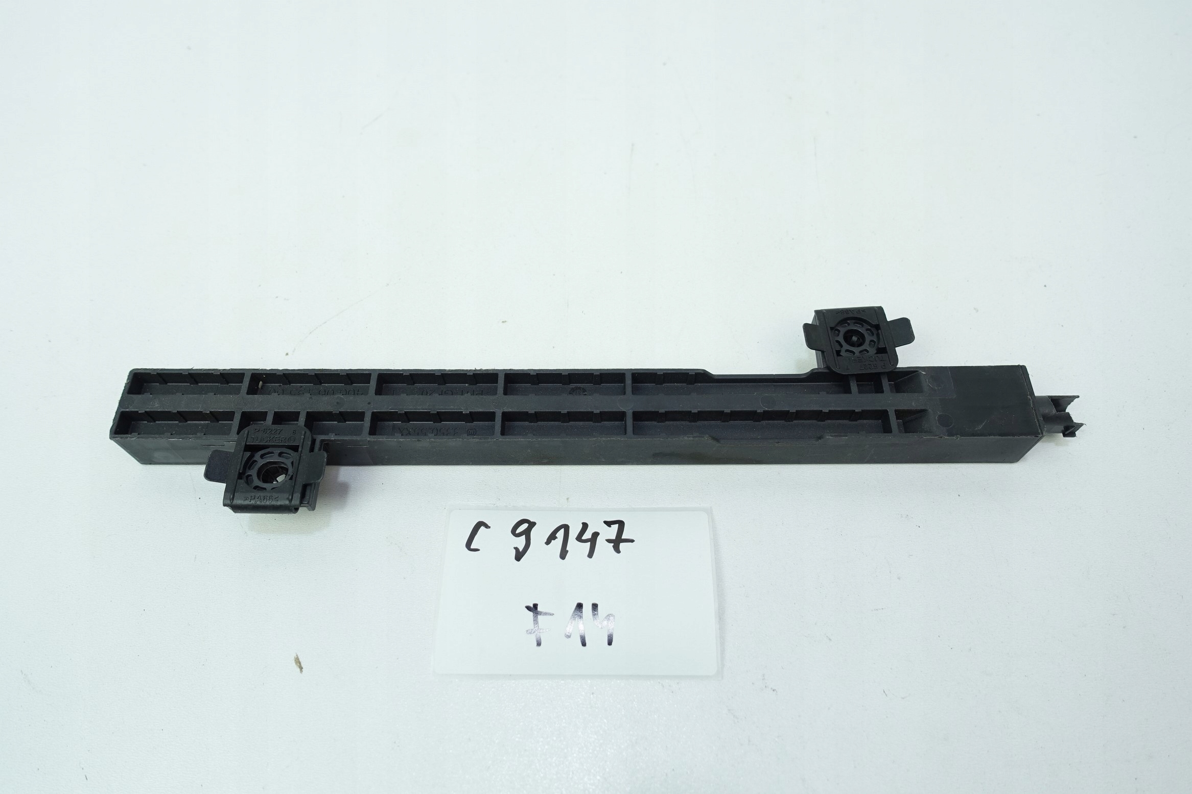 modul ANTENY KEYLESS MERCEDES S C A2069052504