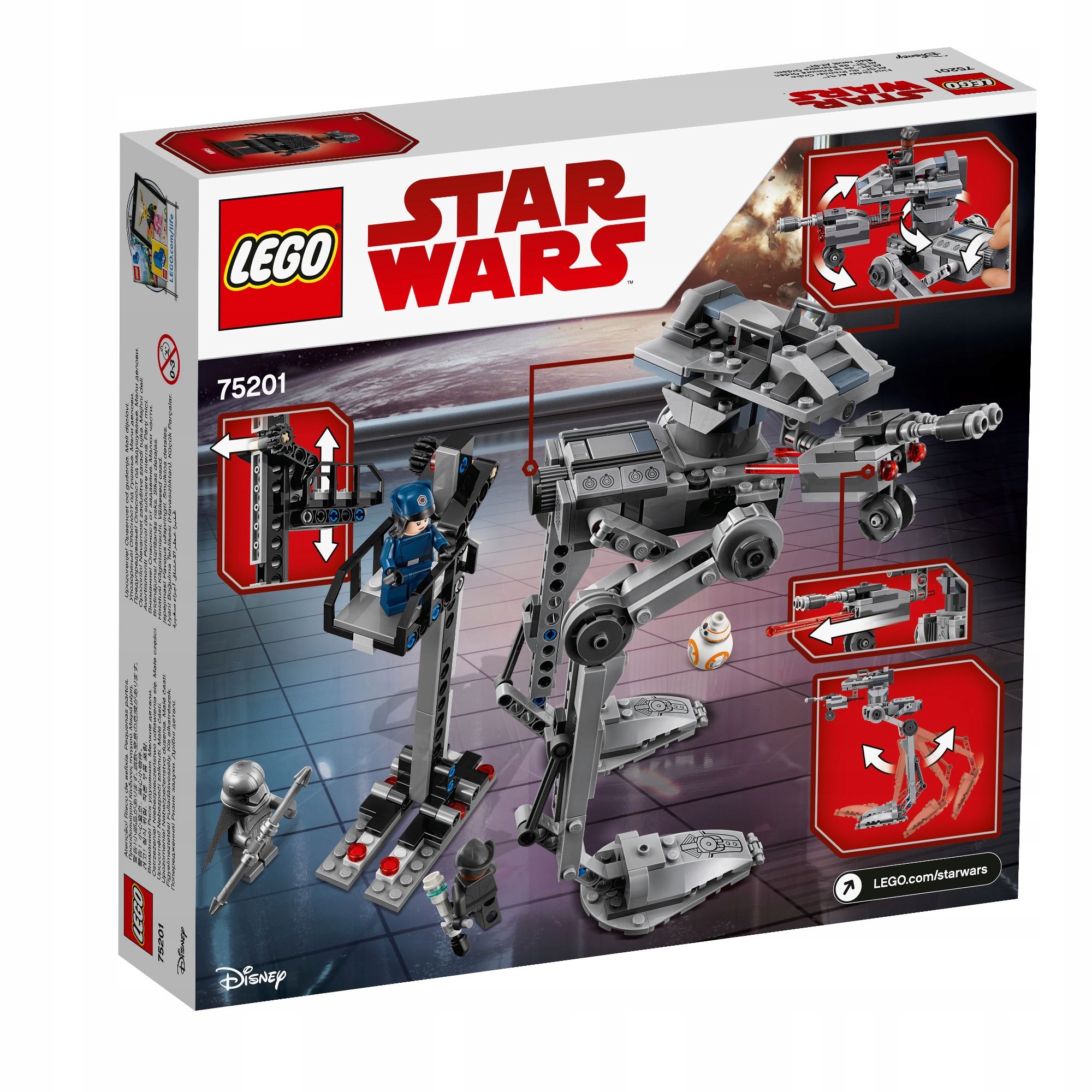 LEGO 75201 STAR WARS AT-ST NAJWYŻSZEGO PORZĄDKU Marka LEGO