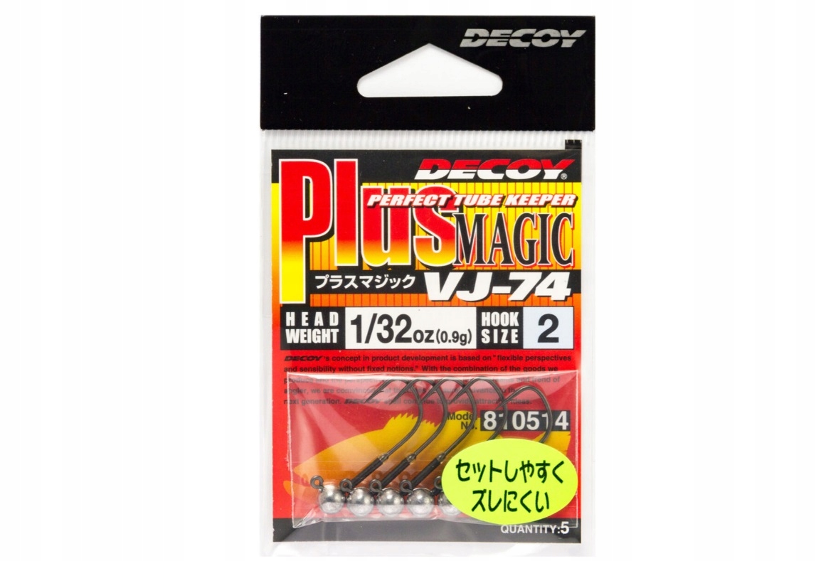5 szt. Główka Jigowa Decoy VJ-74 Plus Magic Head Made In Japan ##3-1.4g