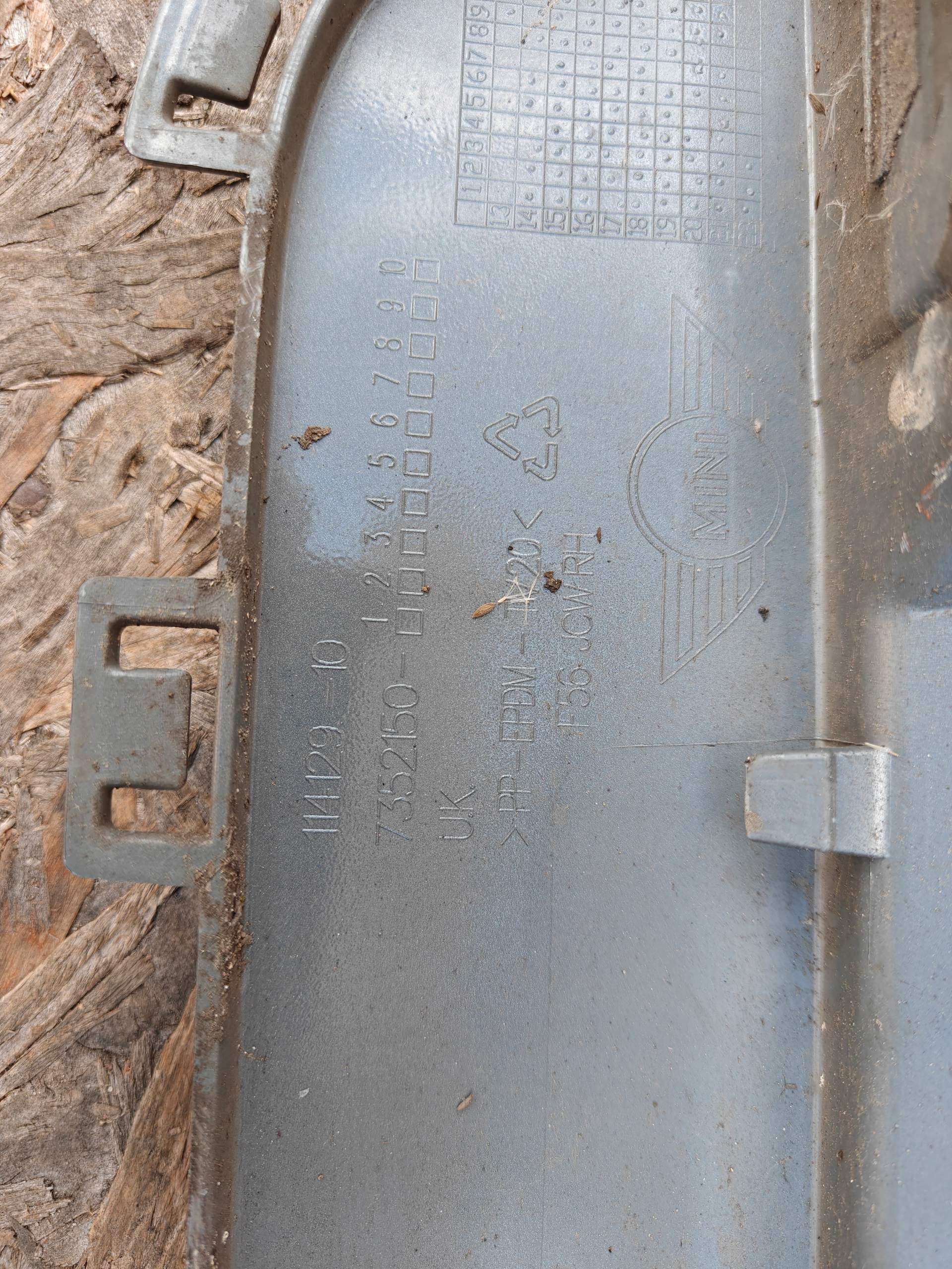 moulding threshold cap right threshold right MINI F56 LIFT JCW 7352150