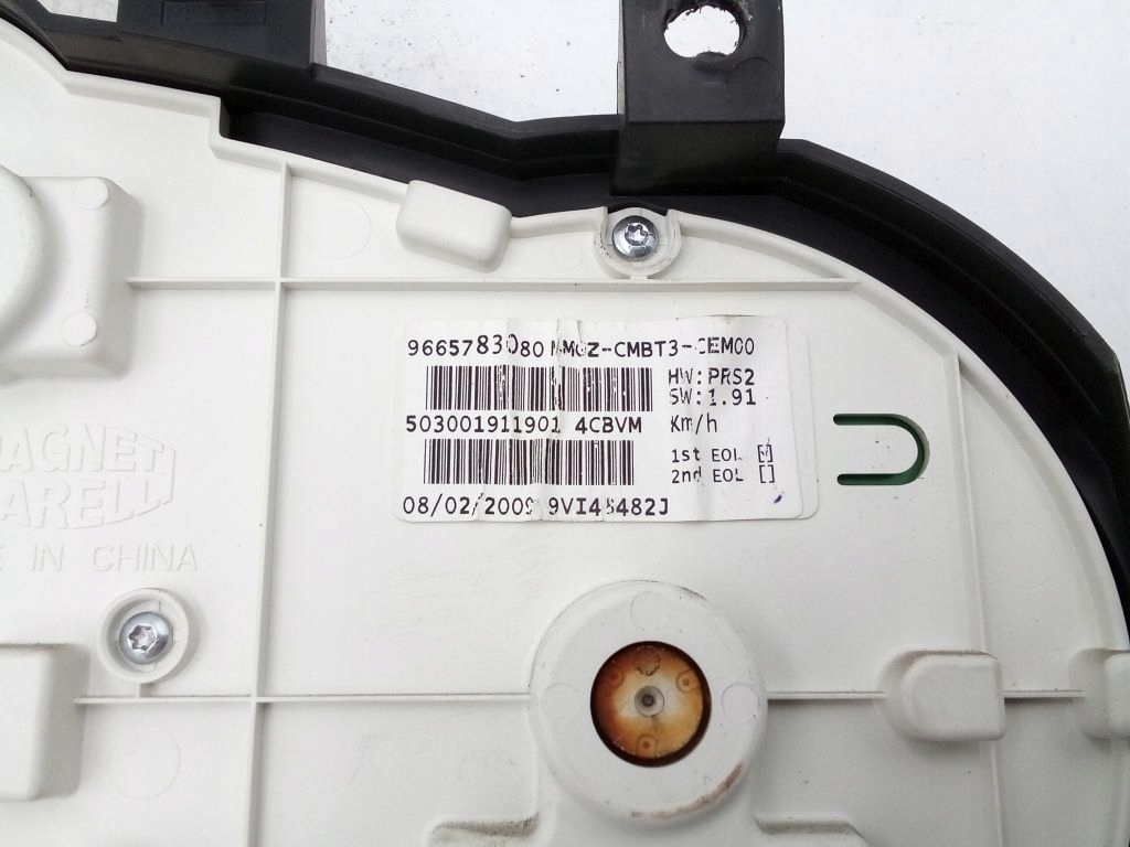 Peugeot 206+ plus dials dials